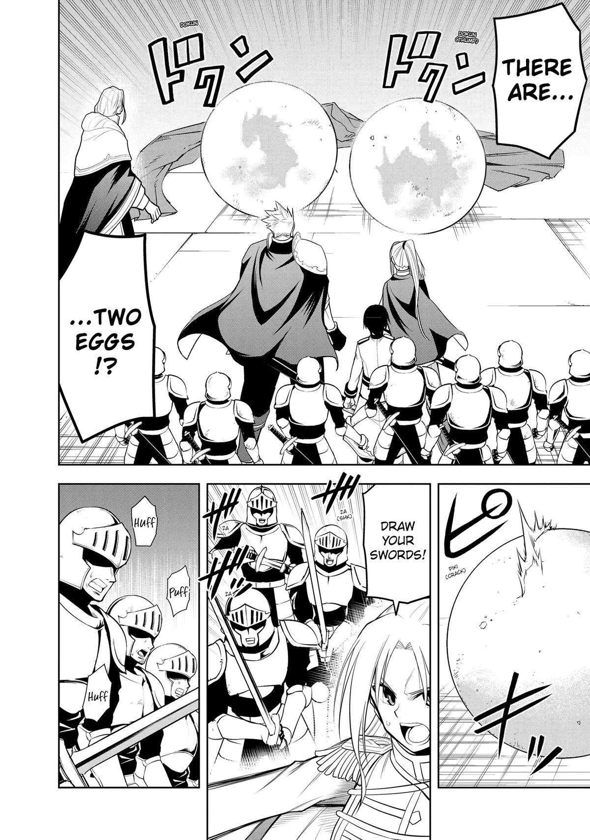 Read Magic Stone Gourmet chapter 25 image 13 on Lezhin