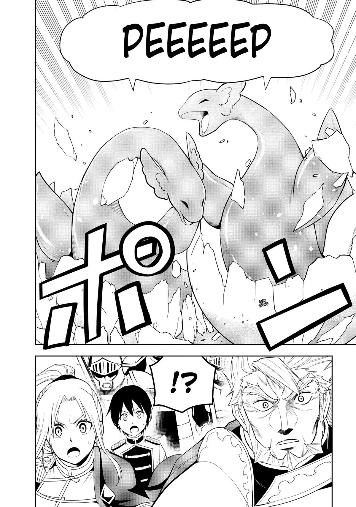 Read Magic Stone Gourmet chapter 25 image 15 on Lezhin