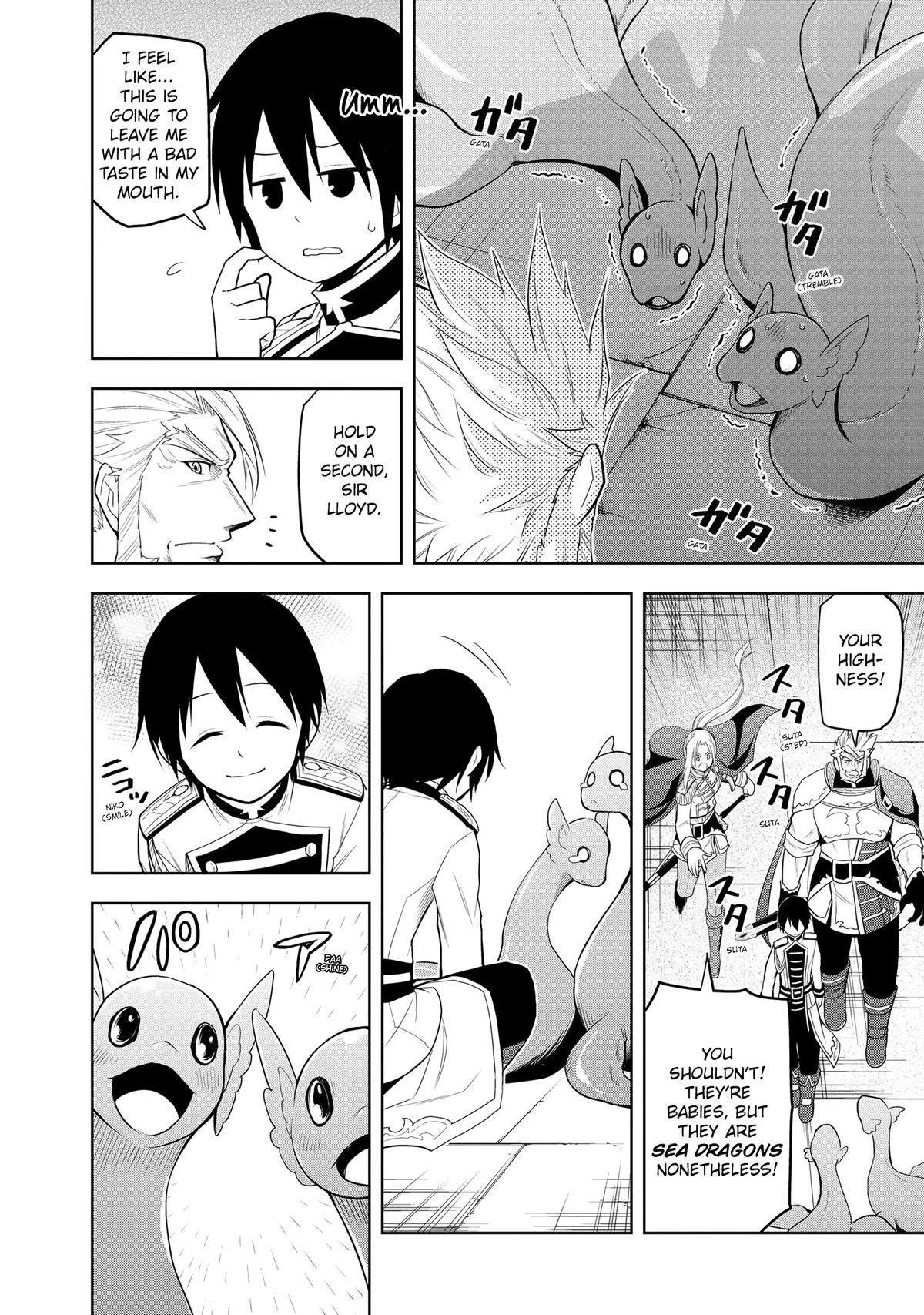Read Magic Stone Gourmet chapter 25 image 17 on Lezhin