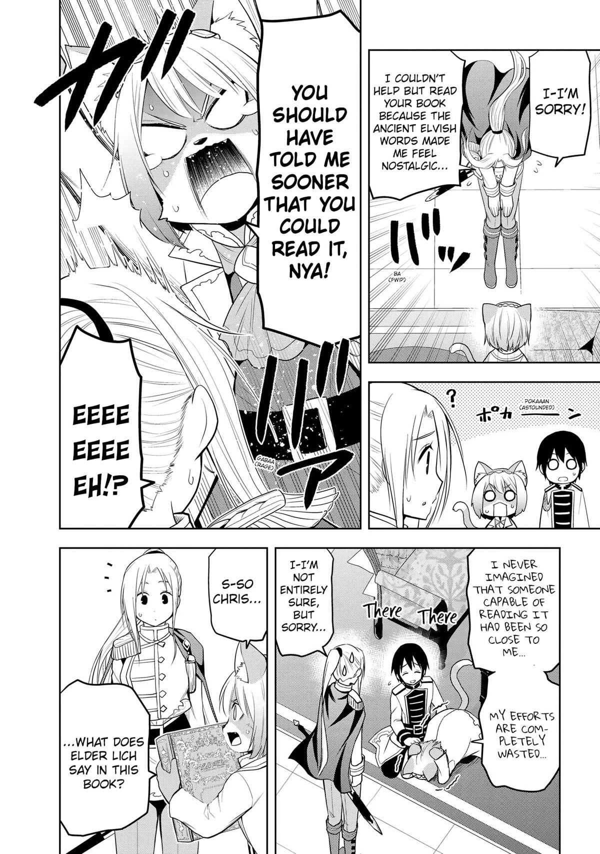 Read Magic Stone Gourmet chapter 25 image 5 on Lezhin