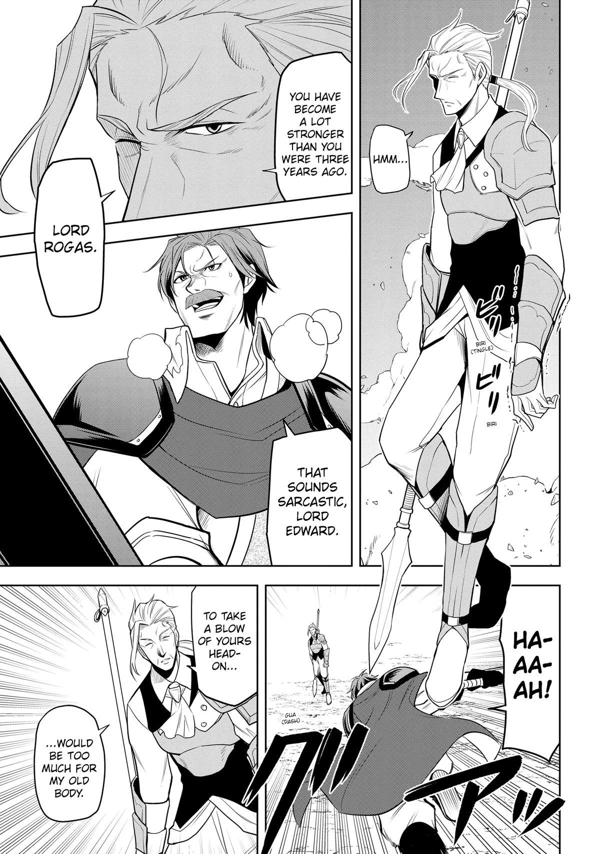 Read Magic Stone Gourmet chapter 26 image 18 on Lezhin