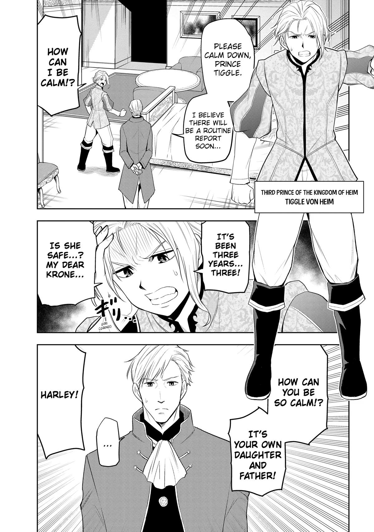 Read Magic Stone Gourmet chapter 26 image 23 on Lezhin