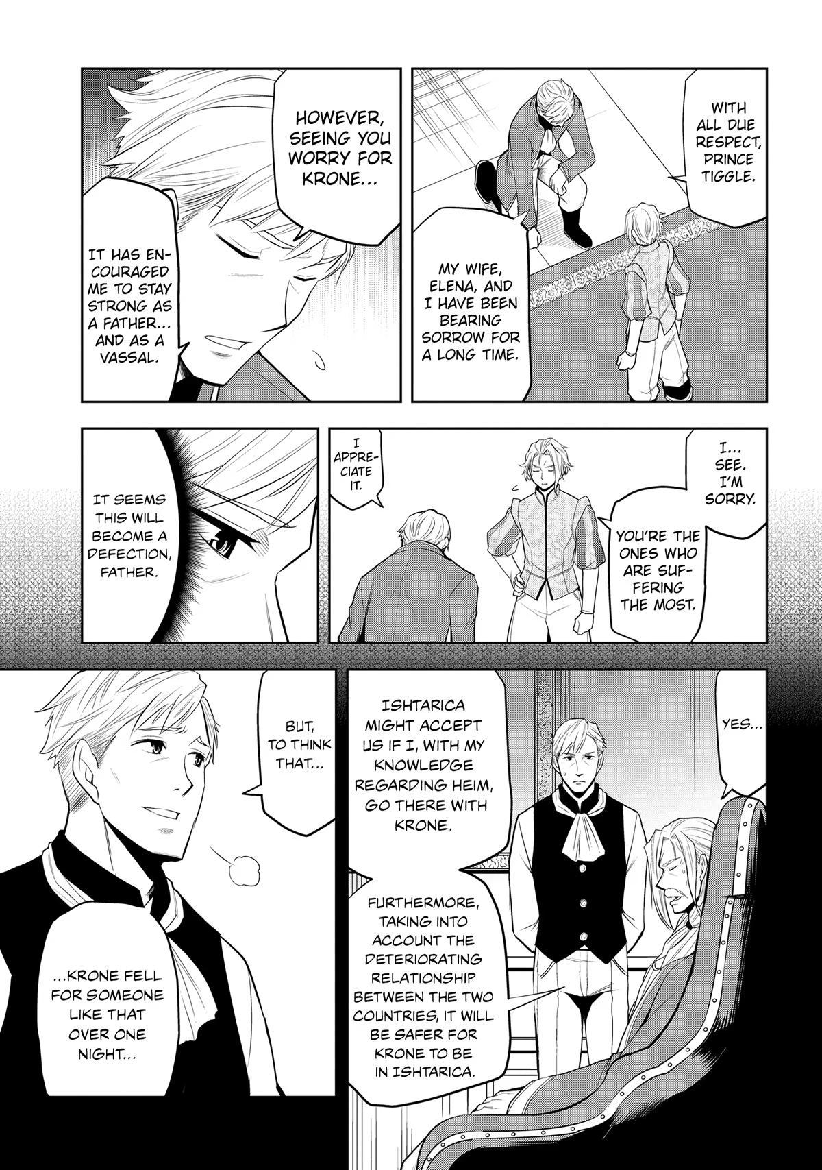 Read Magic Stone Gourmet chapter 26 image 24 on Lezhin