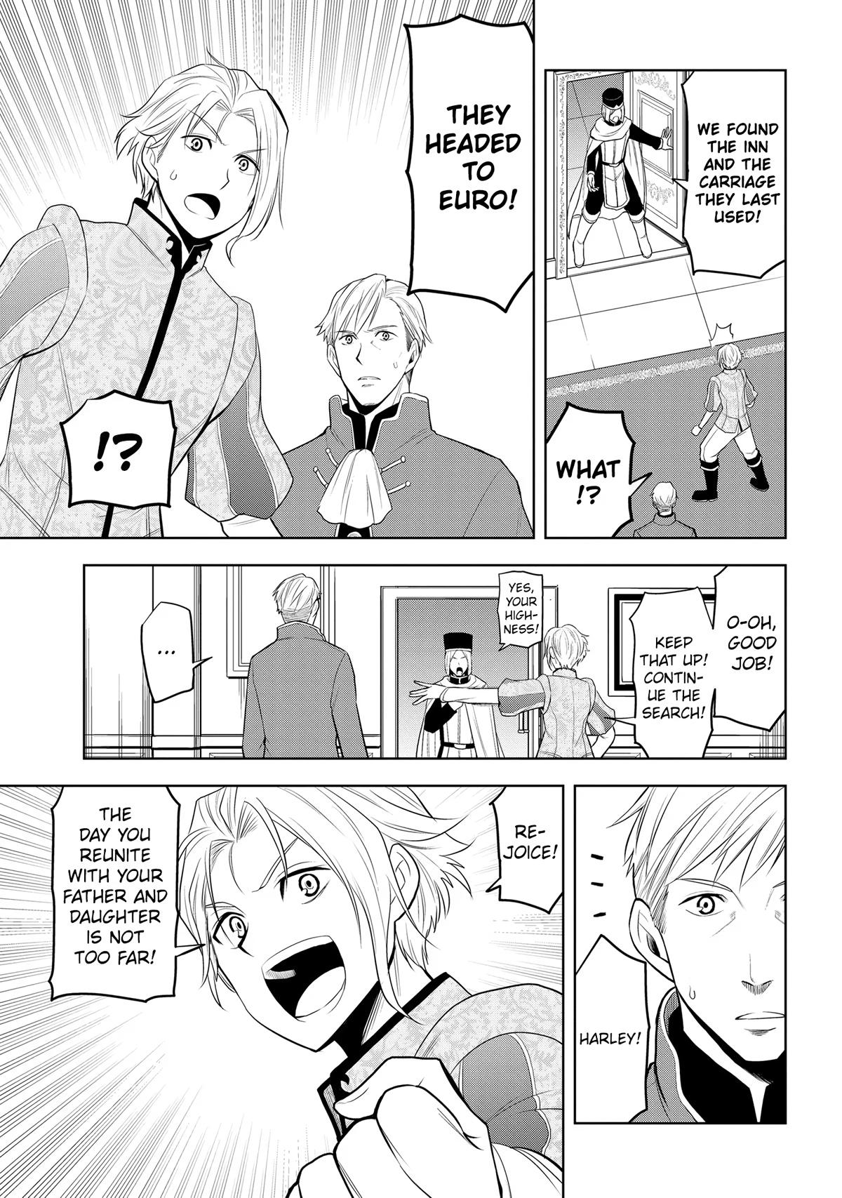 Read Magic Stone Gourmet chapter 26 image 26 on Lezhin