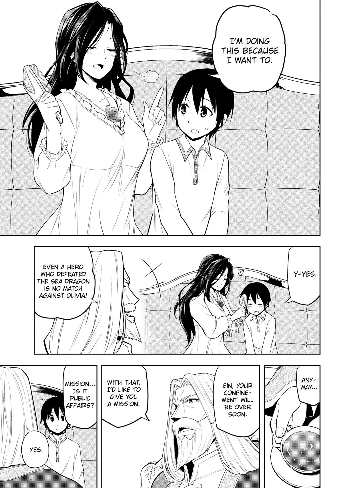 Read Magic Stone Gourmet chapter 26 image 6 on Lezhin