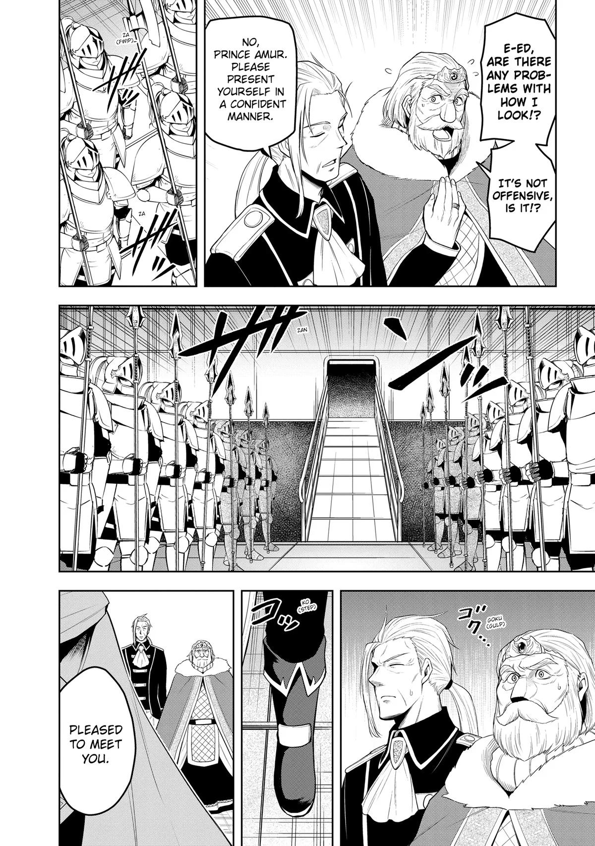Read Magic Stone Gourmet chapter 27 image 1 on Lezhin