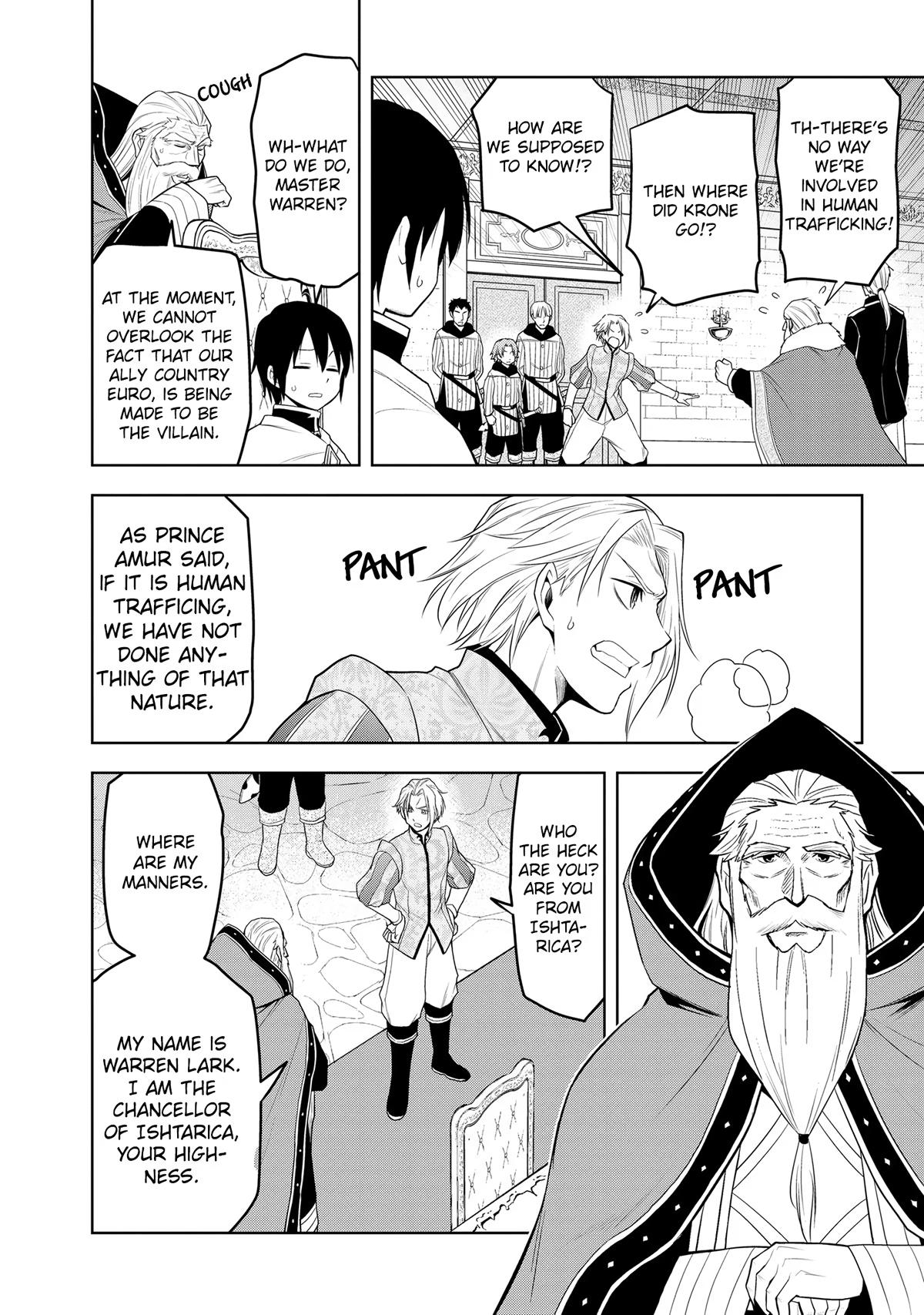 Read Magic Stone Gourmet chapter 27 image 13 on Lezhin