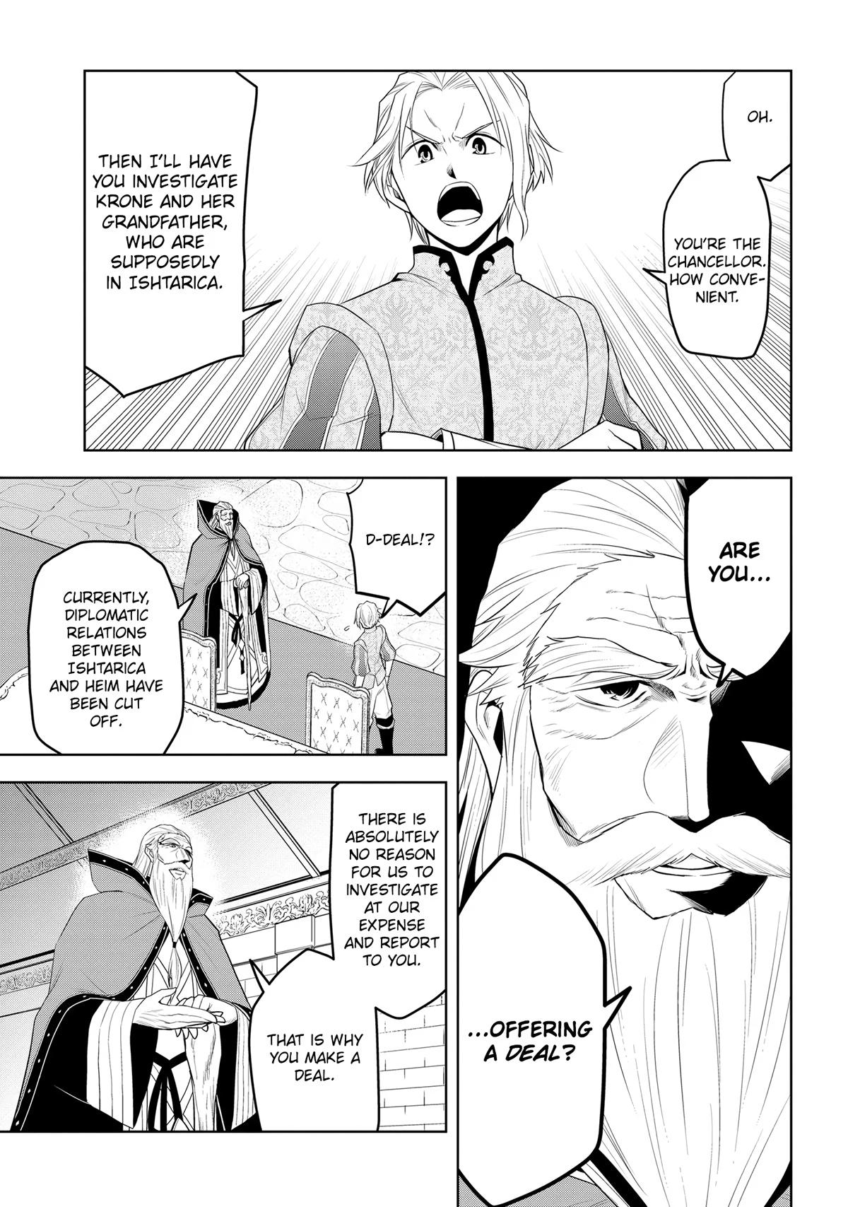 Read Magic Stone Gourmet chapter 27 image 14 on Lezhin