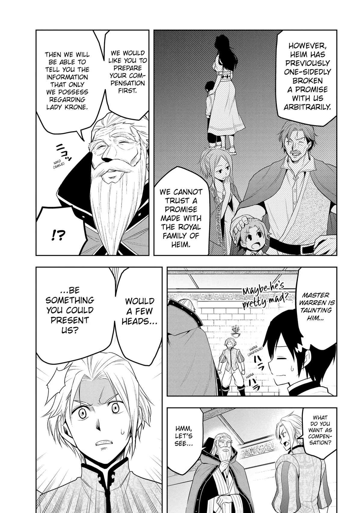 Read Magic Stone Gourmet chapter 27 image 15 on Lezhin