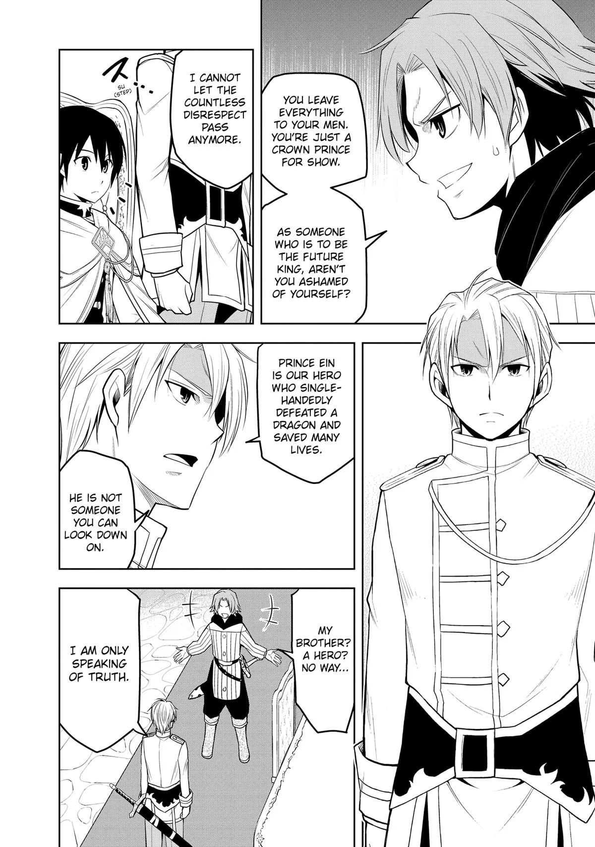 Read Magic Stone Gourmet chapter 27 image 17 on Lezhin