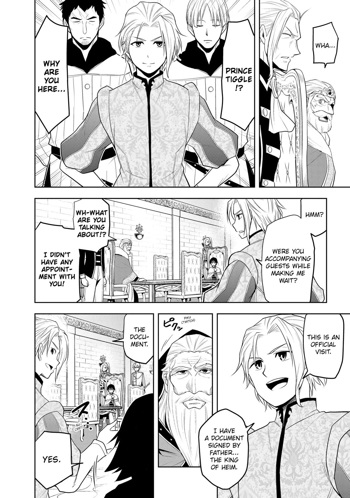 Read Magic Stone Gourmet chapter 27 image 5 on Lezhin
