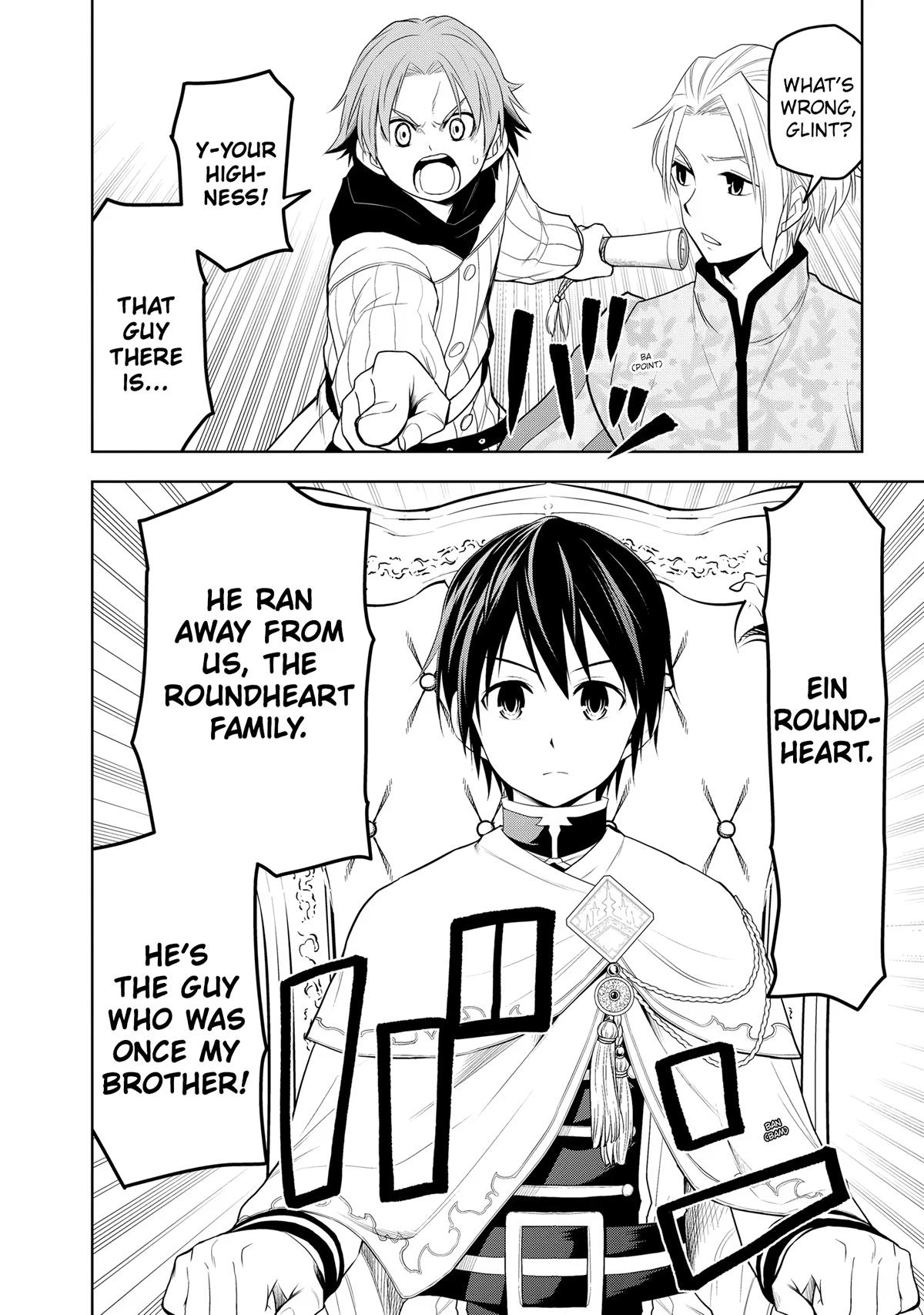 Read Magic Stone Gourmet chapter 27 image 7 on Lezhin