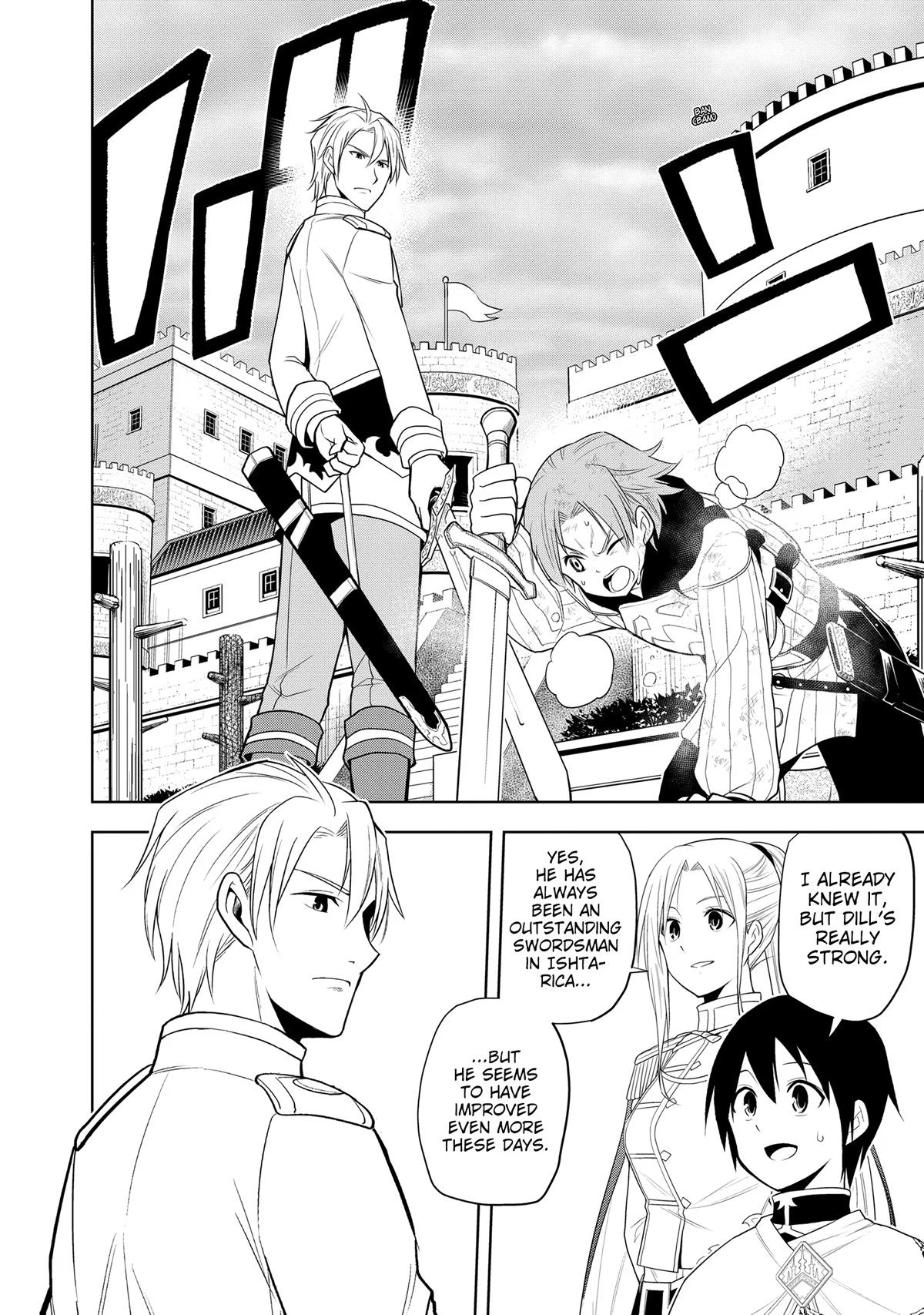 Read Magic Stone Gourmet chapter 28 image 1 on Lezhin