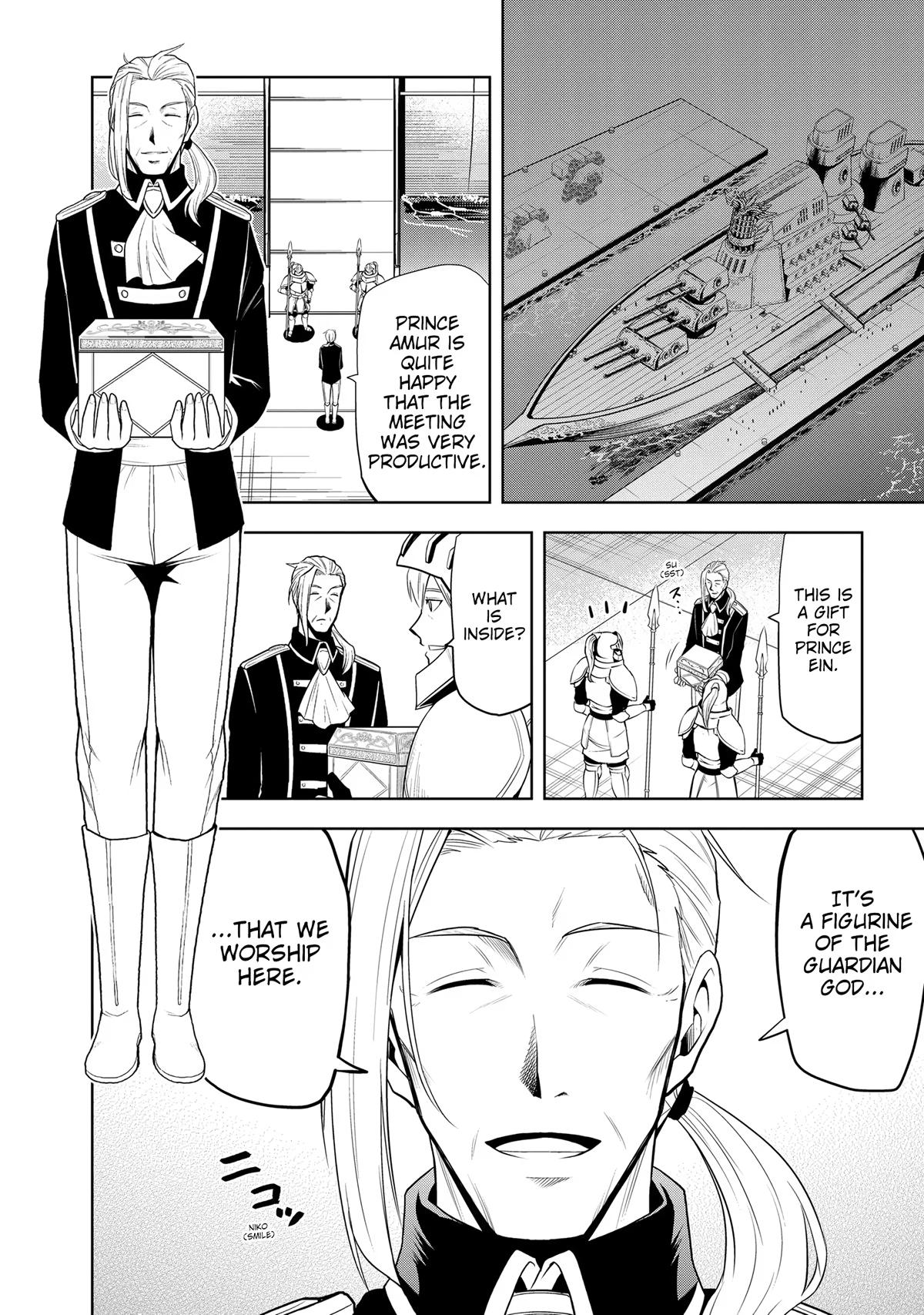 Read Magic Stone Gourmet chapter 28 image 13 on Lezhin