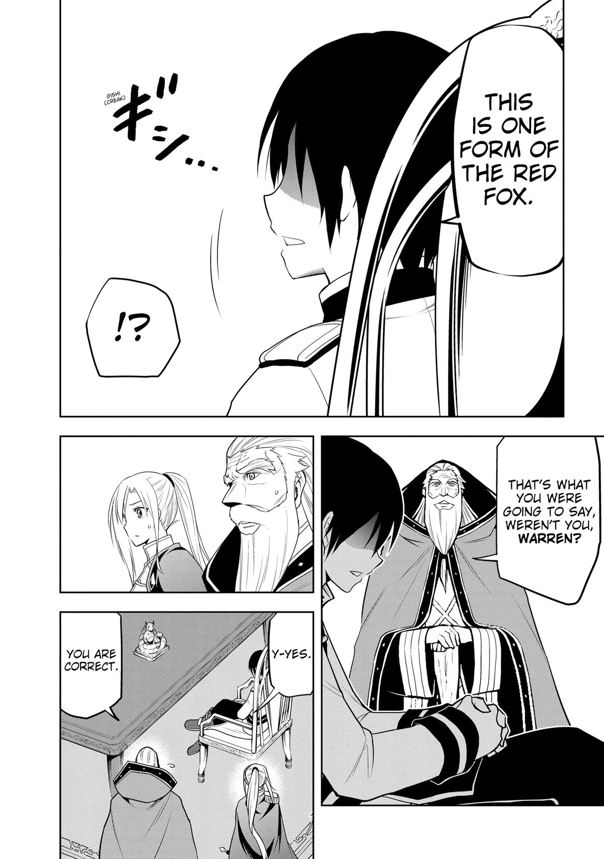 Read Magic Stone Gourmet chapter 28 image 15 on Lezhin
