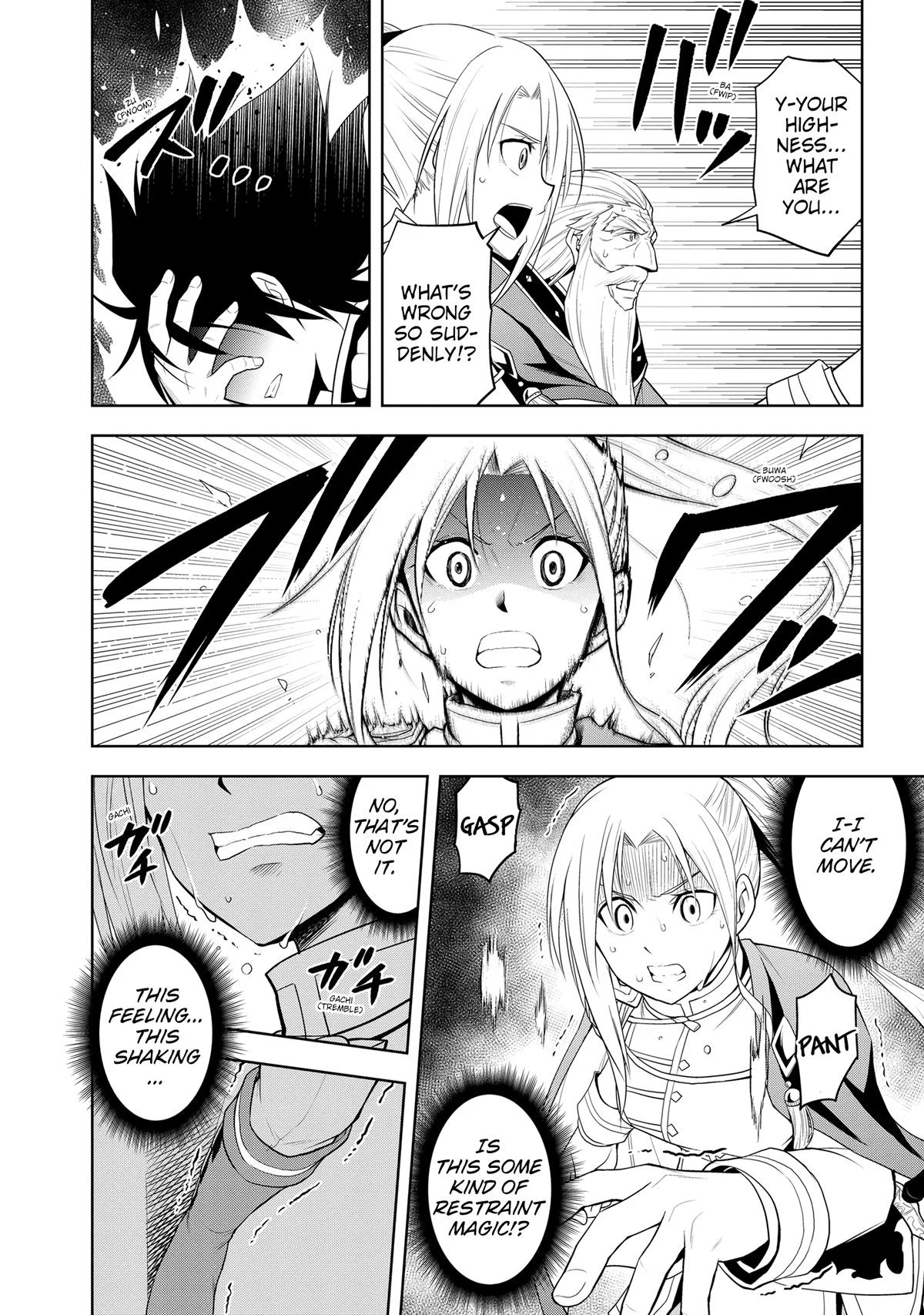 Read Magic Stone Gourmet chapter 28 image 17 on Lezhin