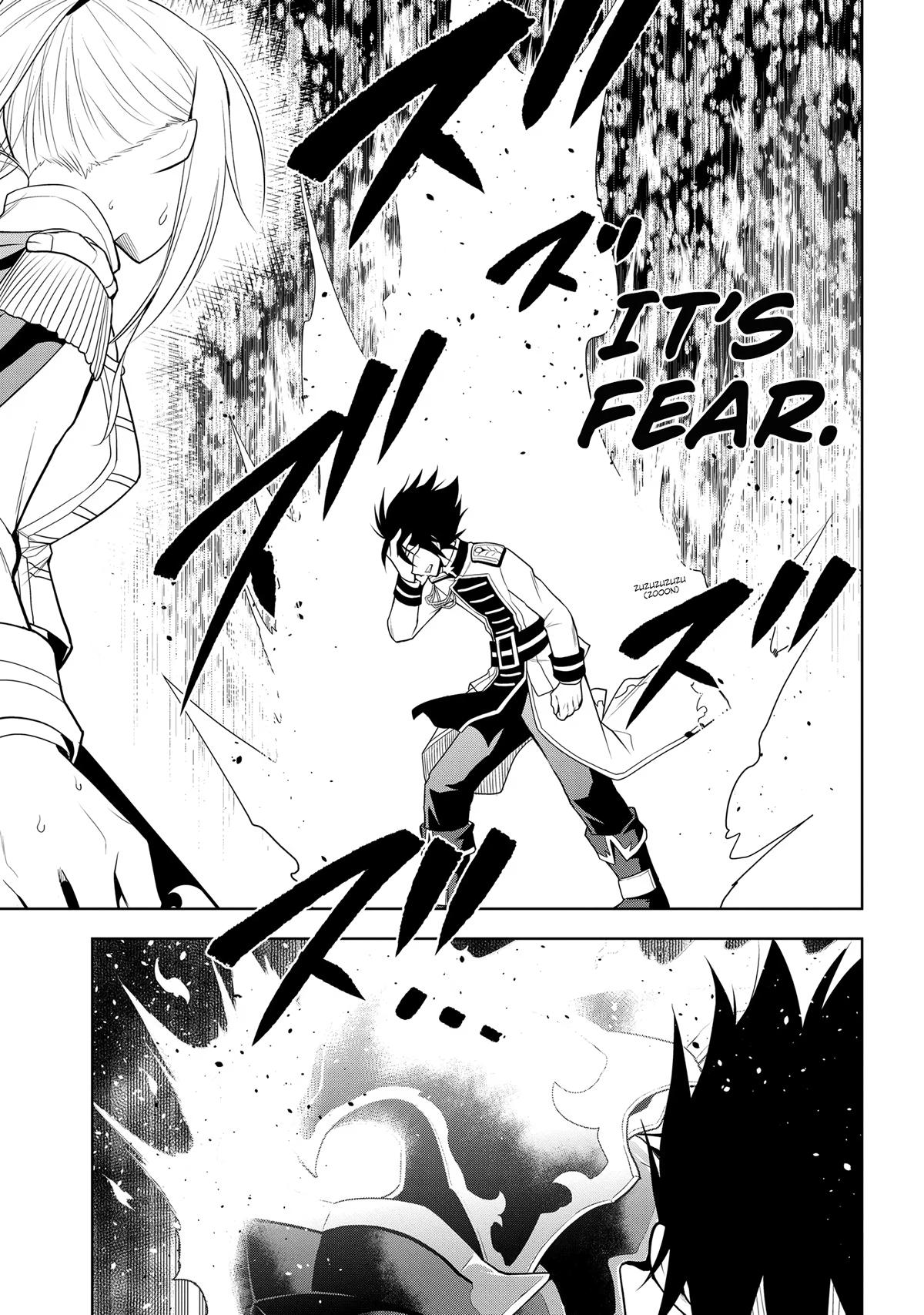 Read Magic Stone Gourmet chapter 28 image 18 on Lezhin