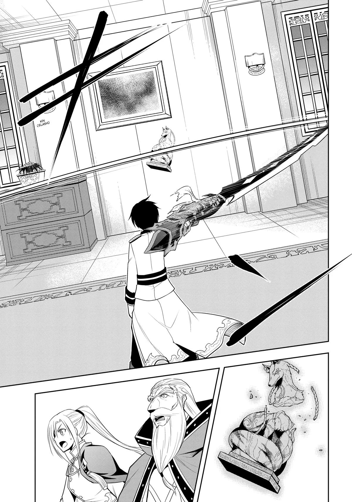 Read Magic Stone Gourmet chapter 28 image 20 on Lezhin