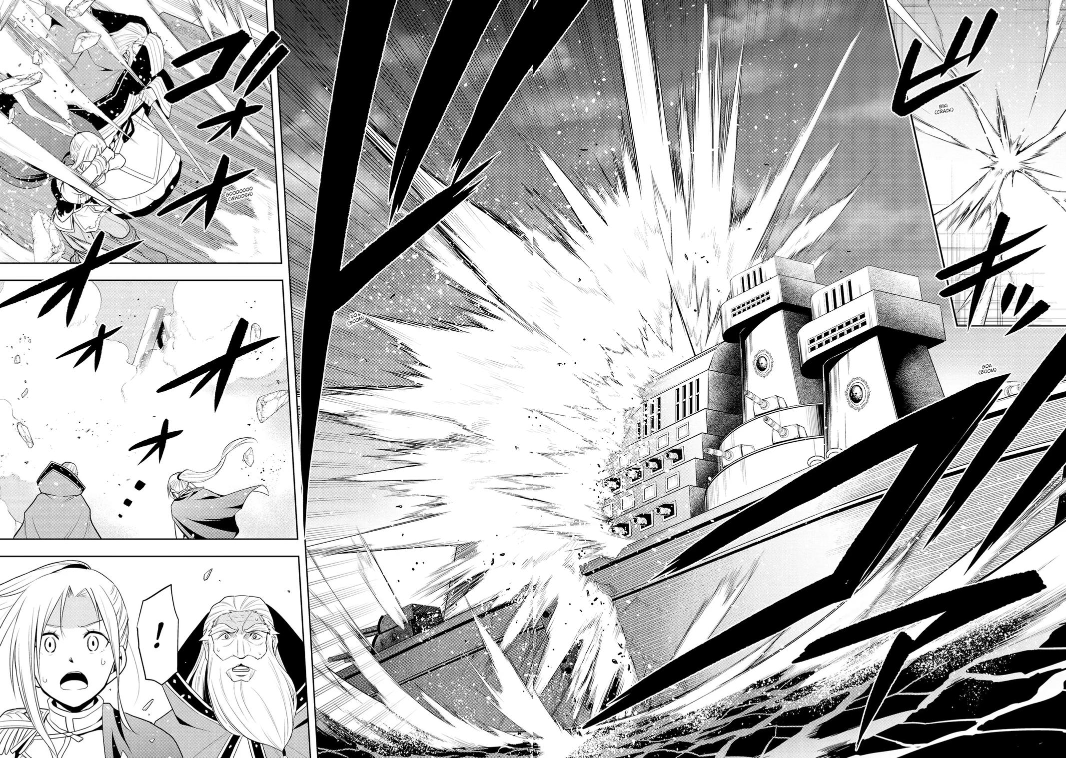 Read Magic Stone Gourmet chapter 28 image 21 on Lezhin