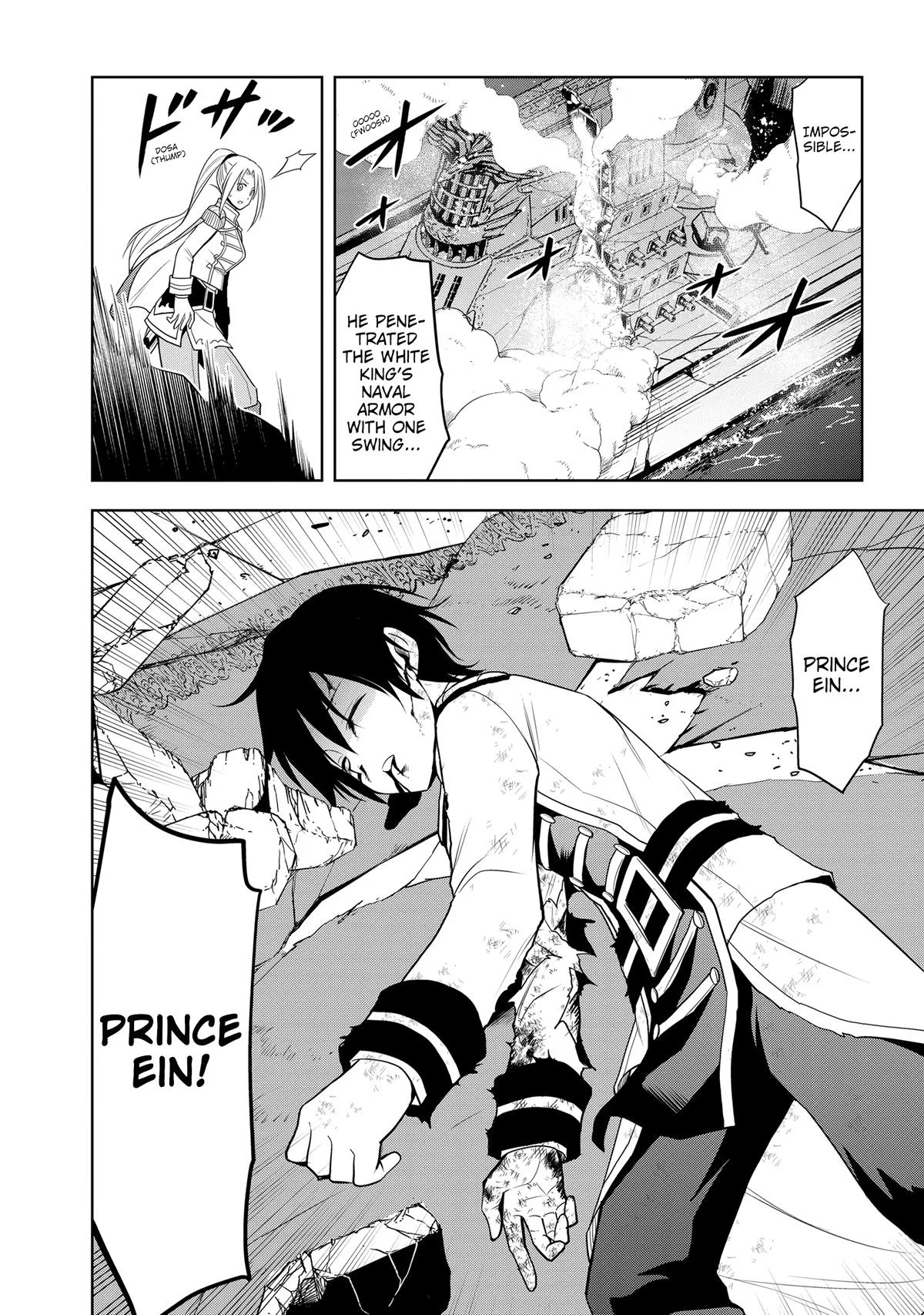 Read Magic Stone Gourmet chapter 28 image 22 on Lezhin