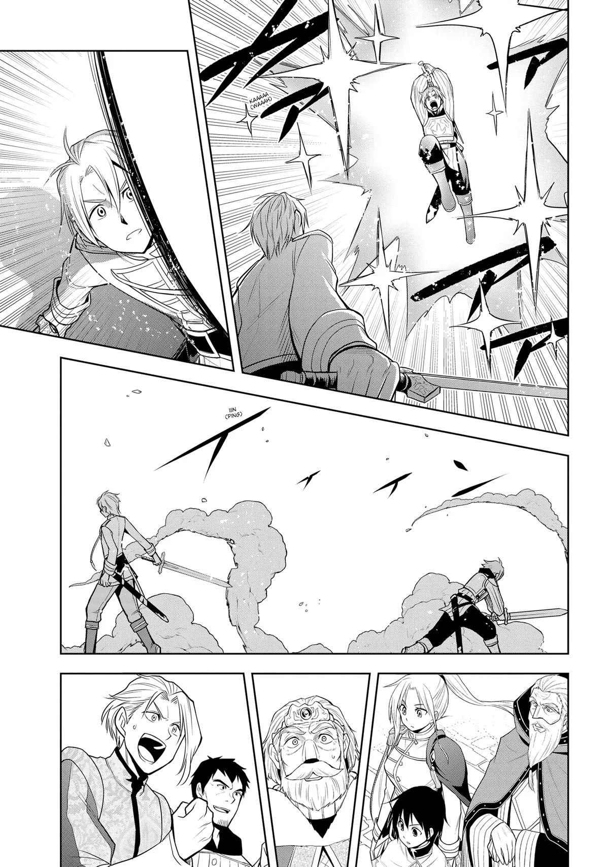 Read Magic Stone Gourmet chapter 28 image 4 on Lezhin