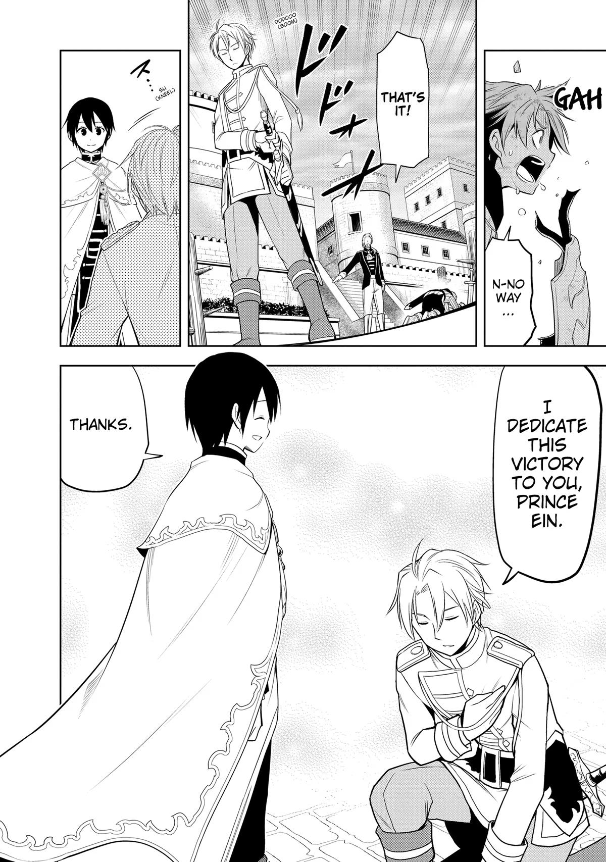 Read Magic Stone Gourmet chapter 28 image 5 on Lezhin
