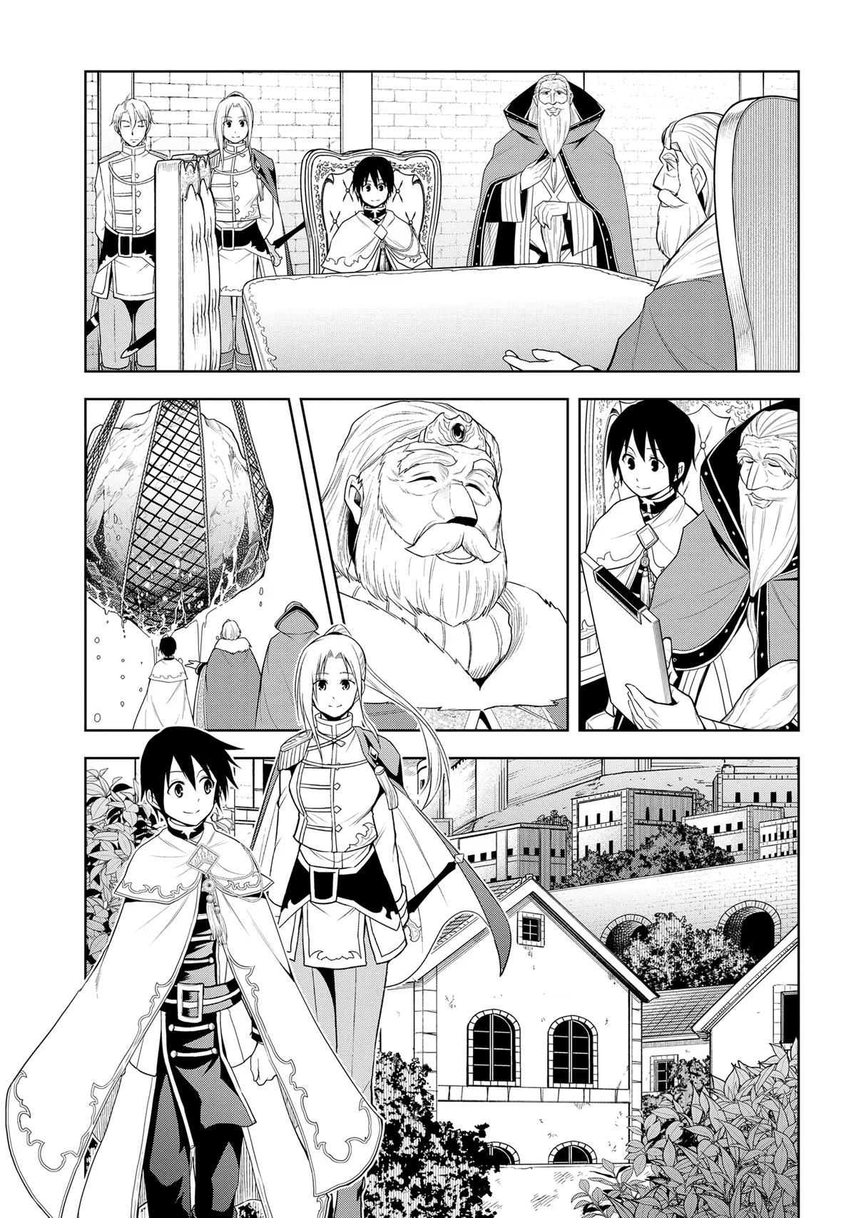 Read Magic Stone Gourmet chapter 28 image 9 on Lezhin