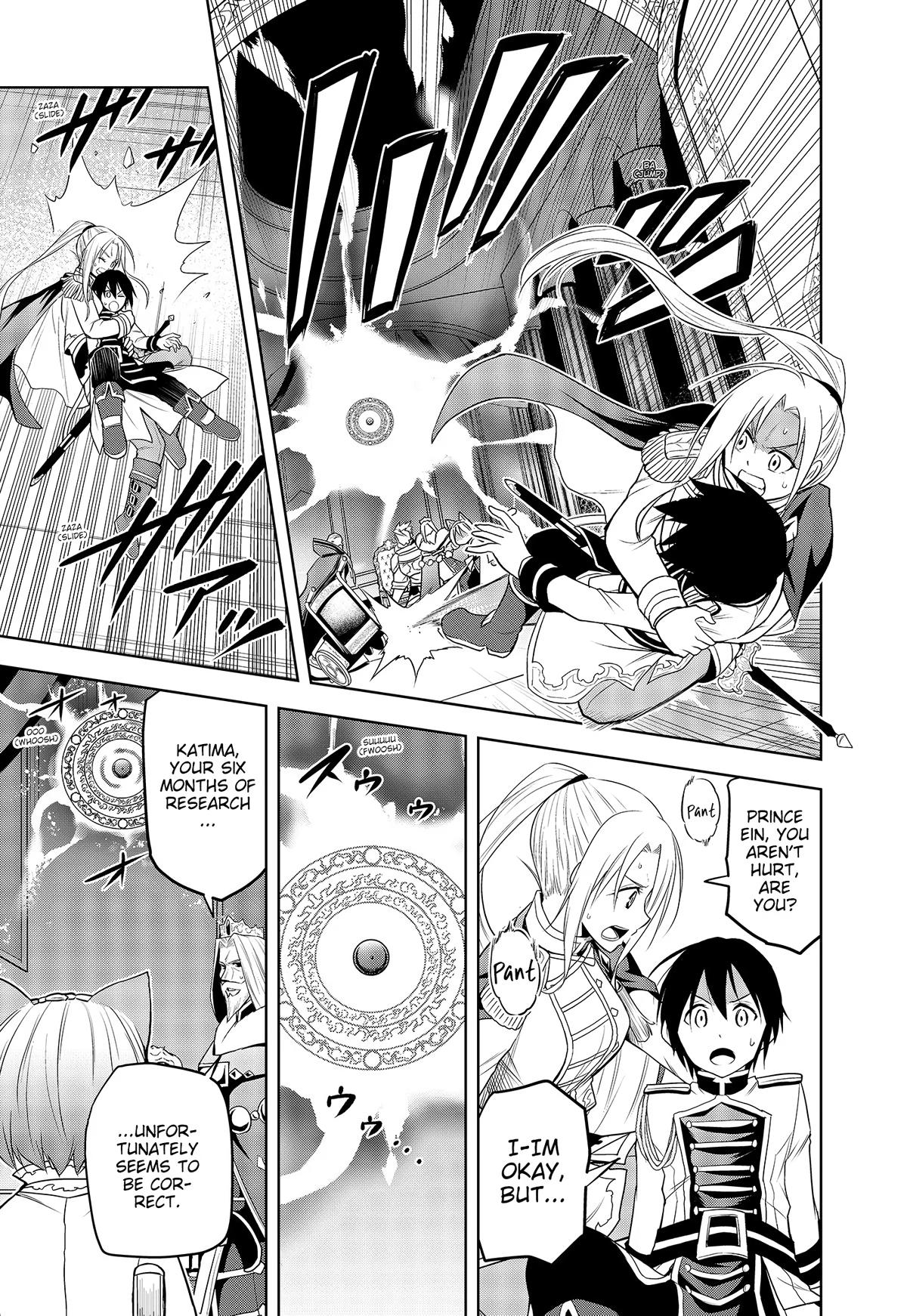 Read Magic Stone Gourmet chapter 29 image 14 on Lezhin