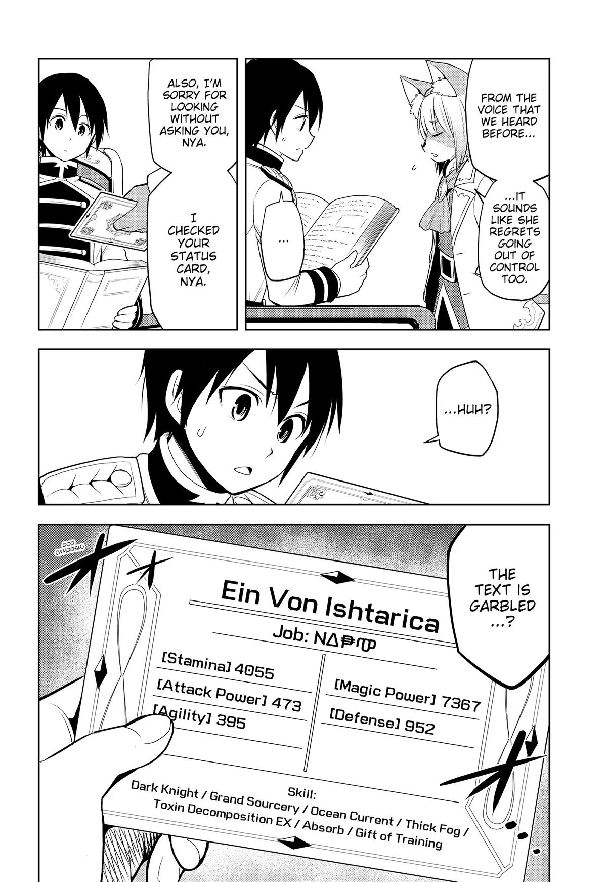 Read Magic Stone Gourmet chapter 29 image 19 on Lezhin