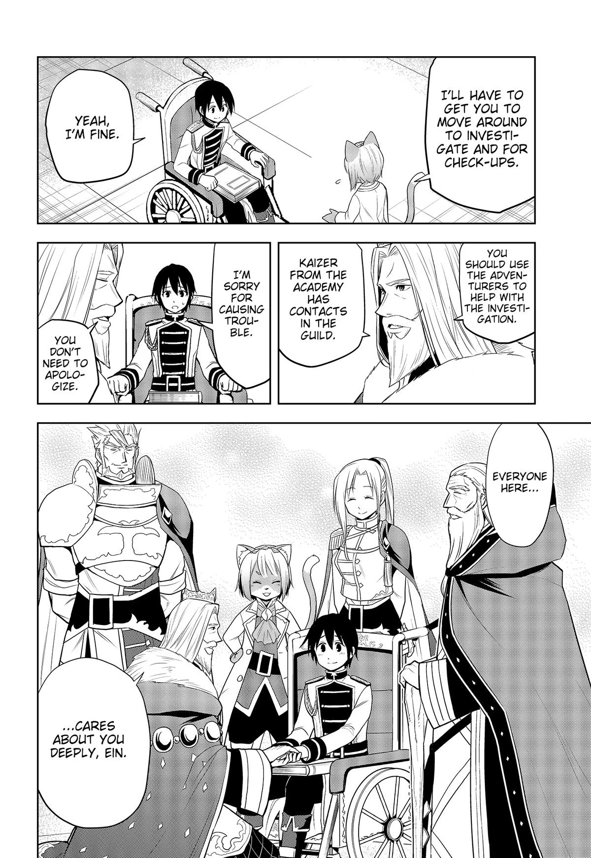 Read Magic Stone Gourmet chapter 29 image 21 on Lezhin