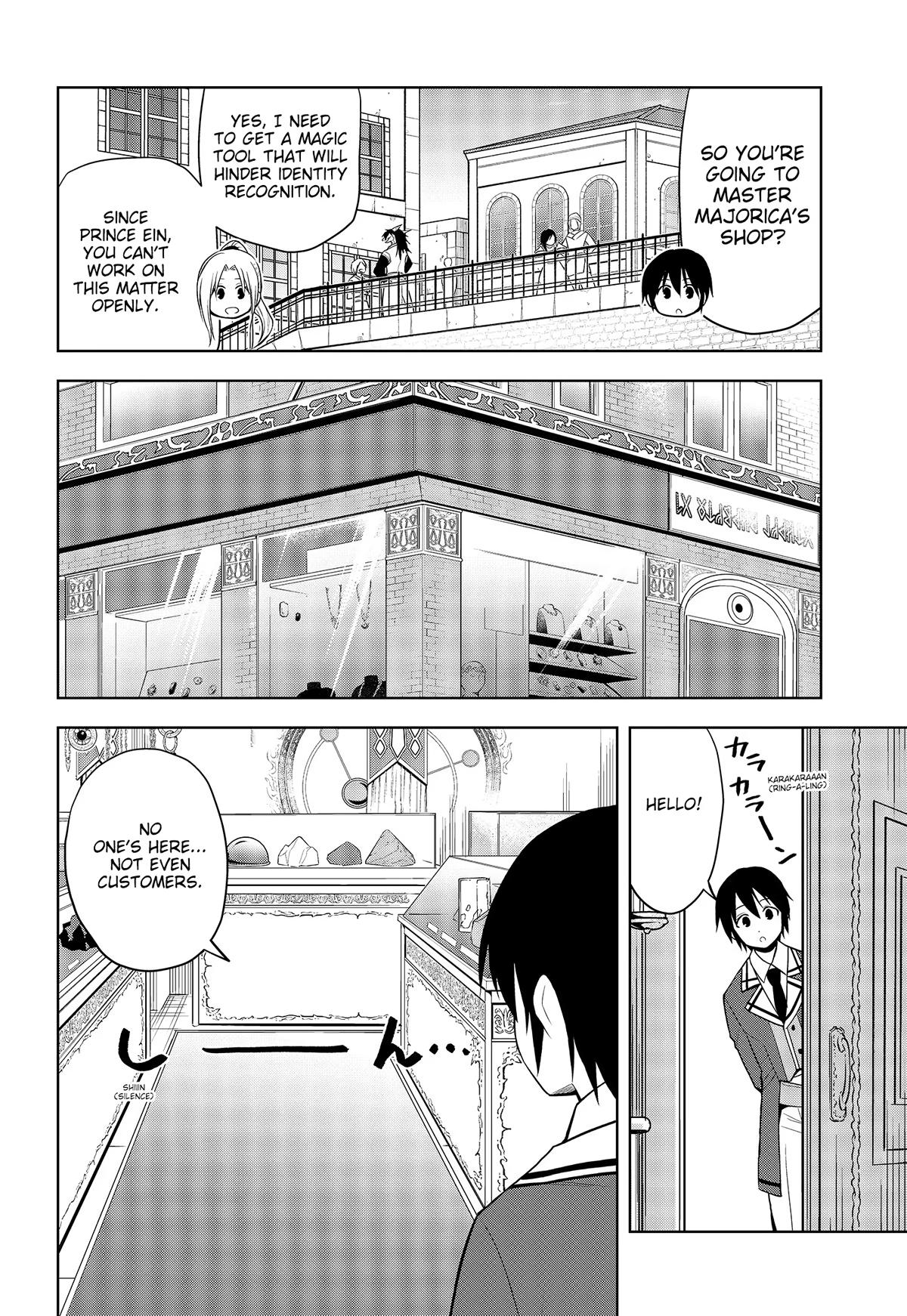 Read Magic Stone Gourmet chapter 29 image 23 on Lezhin