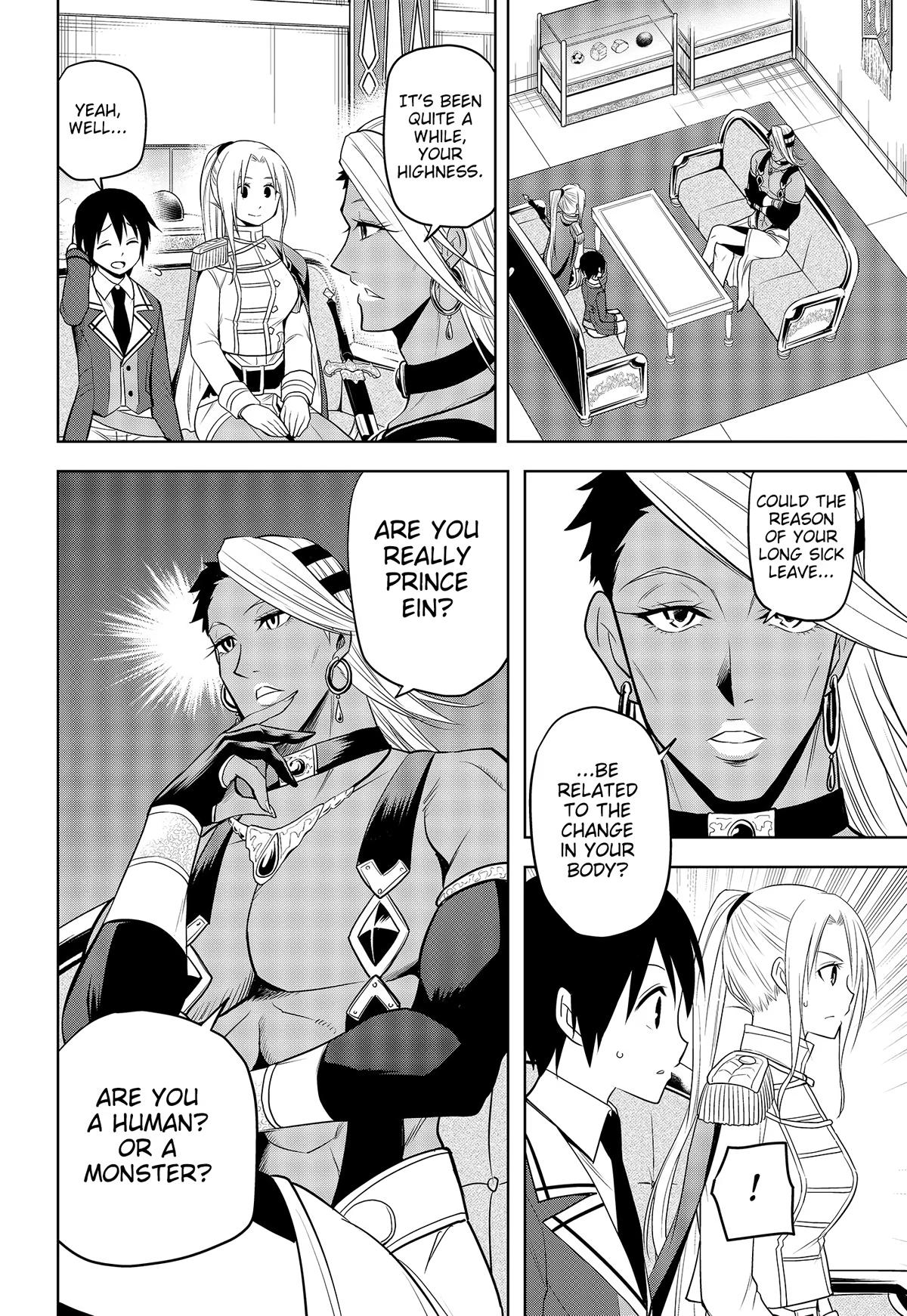 Read Magic Stone Gourmet chapter 29 image 25 on Lezhin