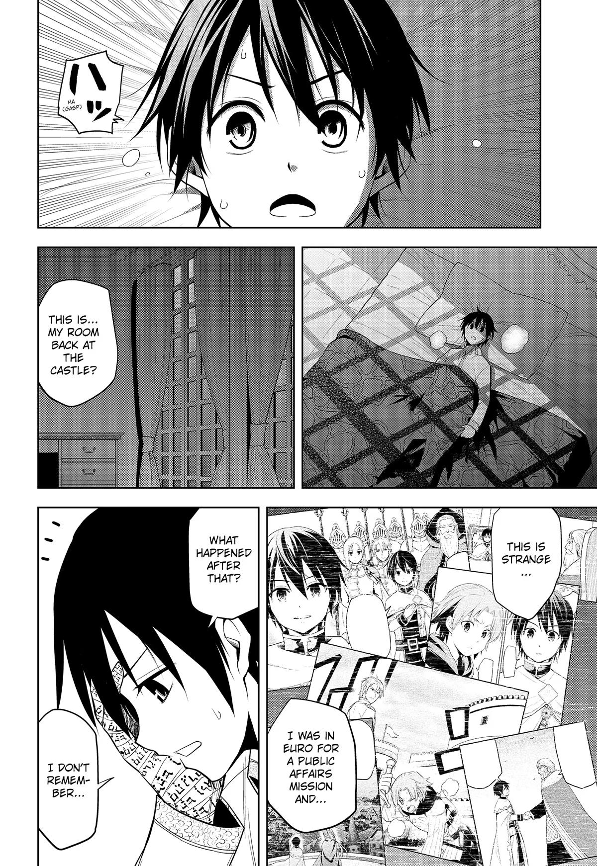 Read Magic Stone Gourmet chapter 29 image 3 on Lezhin