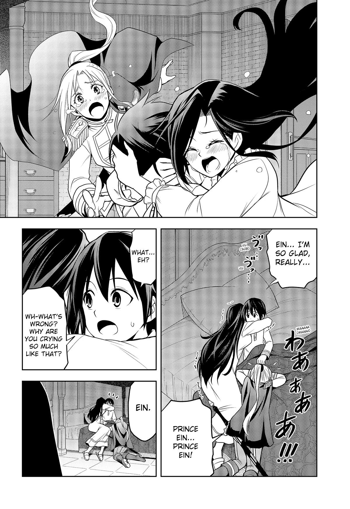 Read Magic Stone Gourmet chapter 29 image 6 on Lezhin