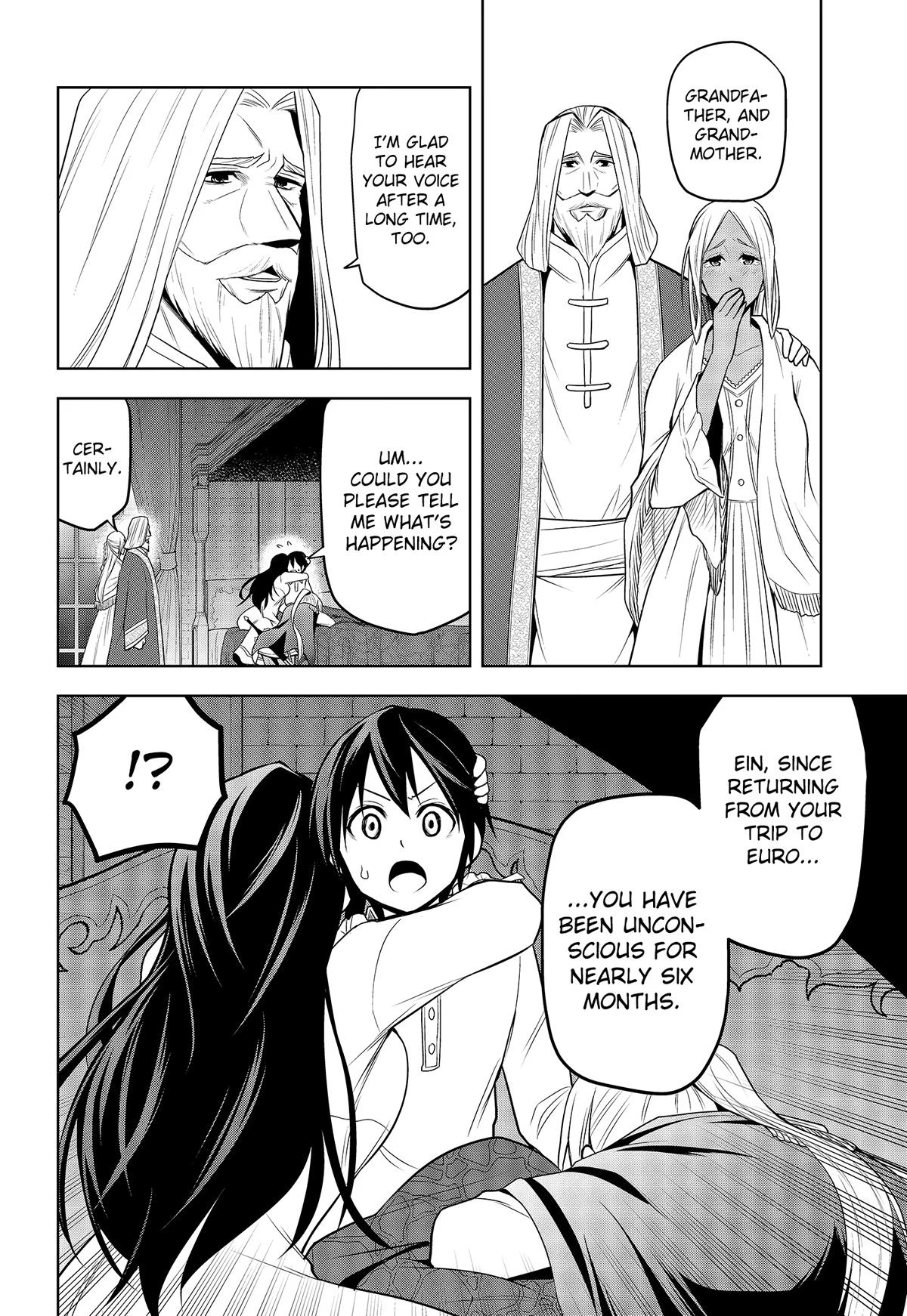 Read Magic Stone Gourmet chapter 29 image 7 on Lezhin