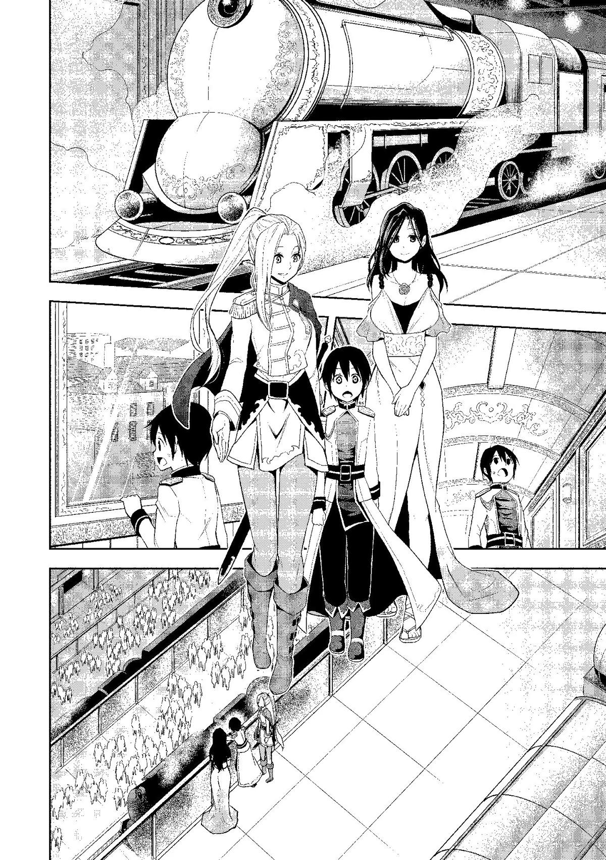 Read Magic Stone Gourmet chapter 3 image 21 on Lezhin