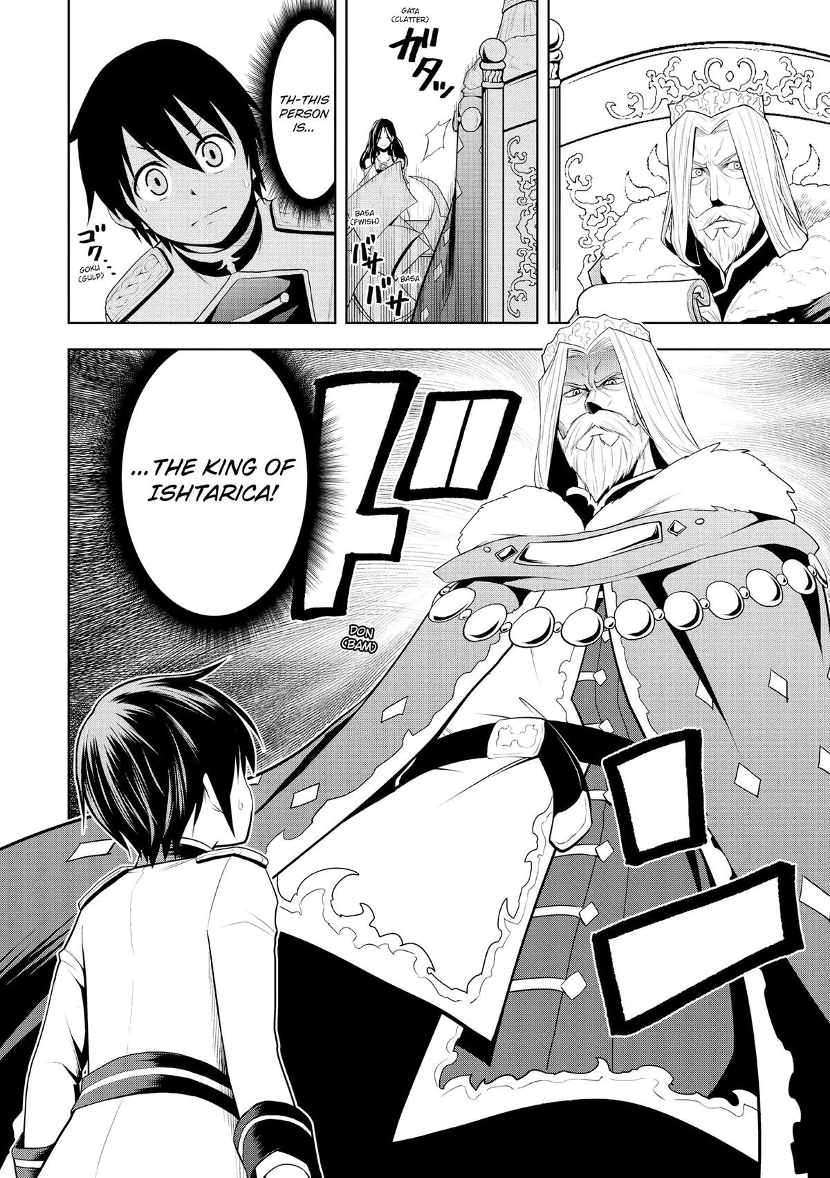 Read Magic Stone Gourmet chapter 3 image 28 on Lezhin