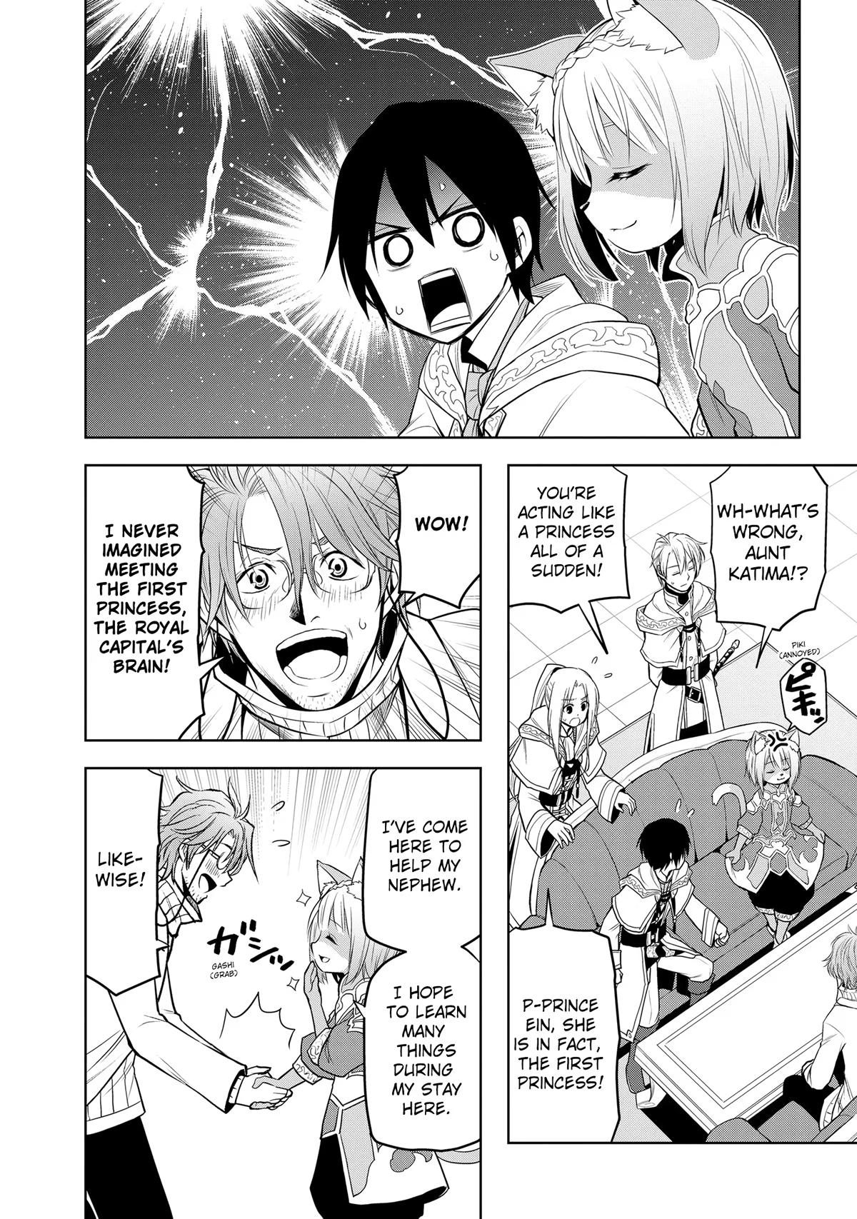 Read Magic Stone Gourmet chapter 30 image 18 on Lezhin
