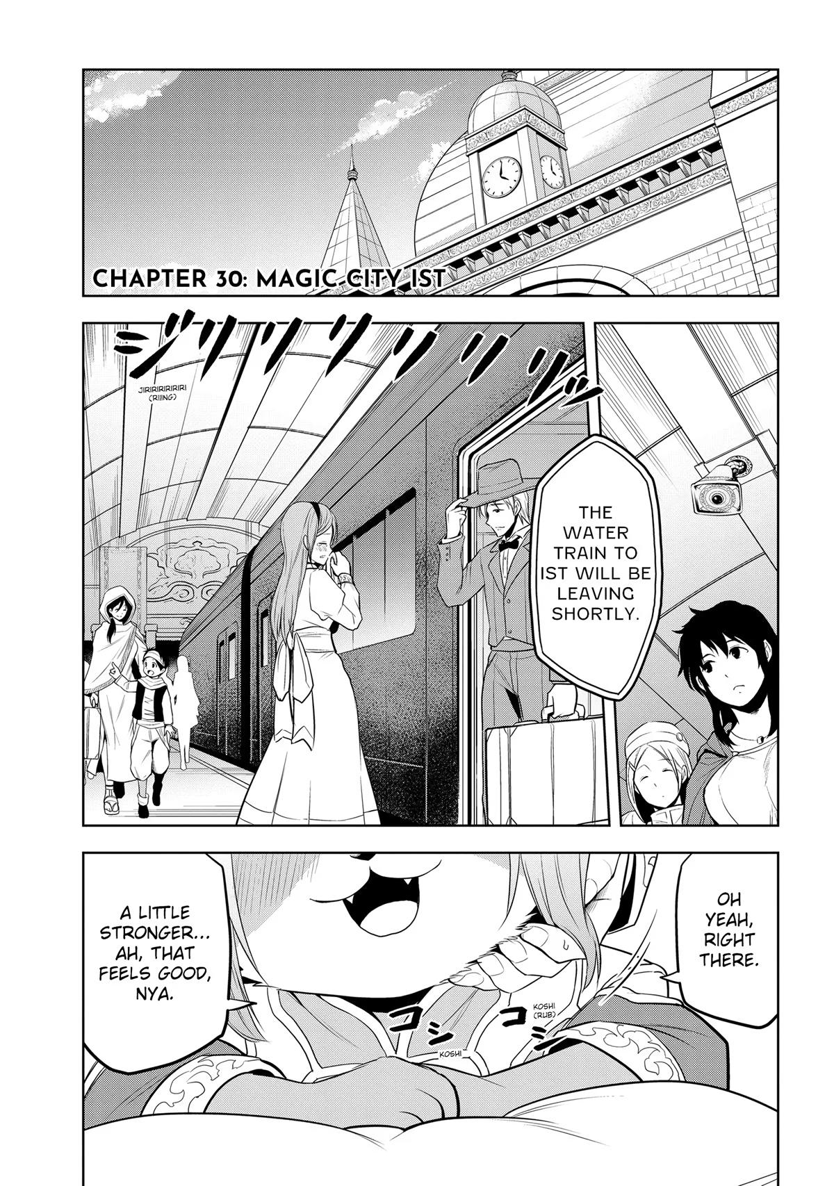 Read Magic Stone Gourmet chapter 30 image 3 on Lezhin