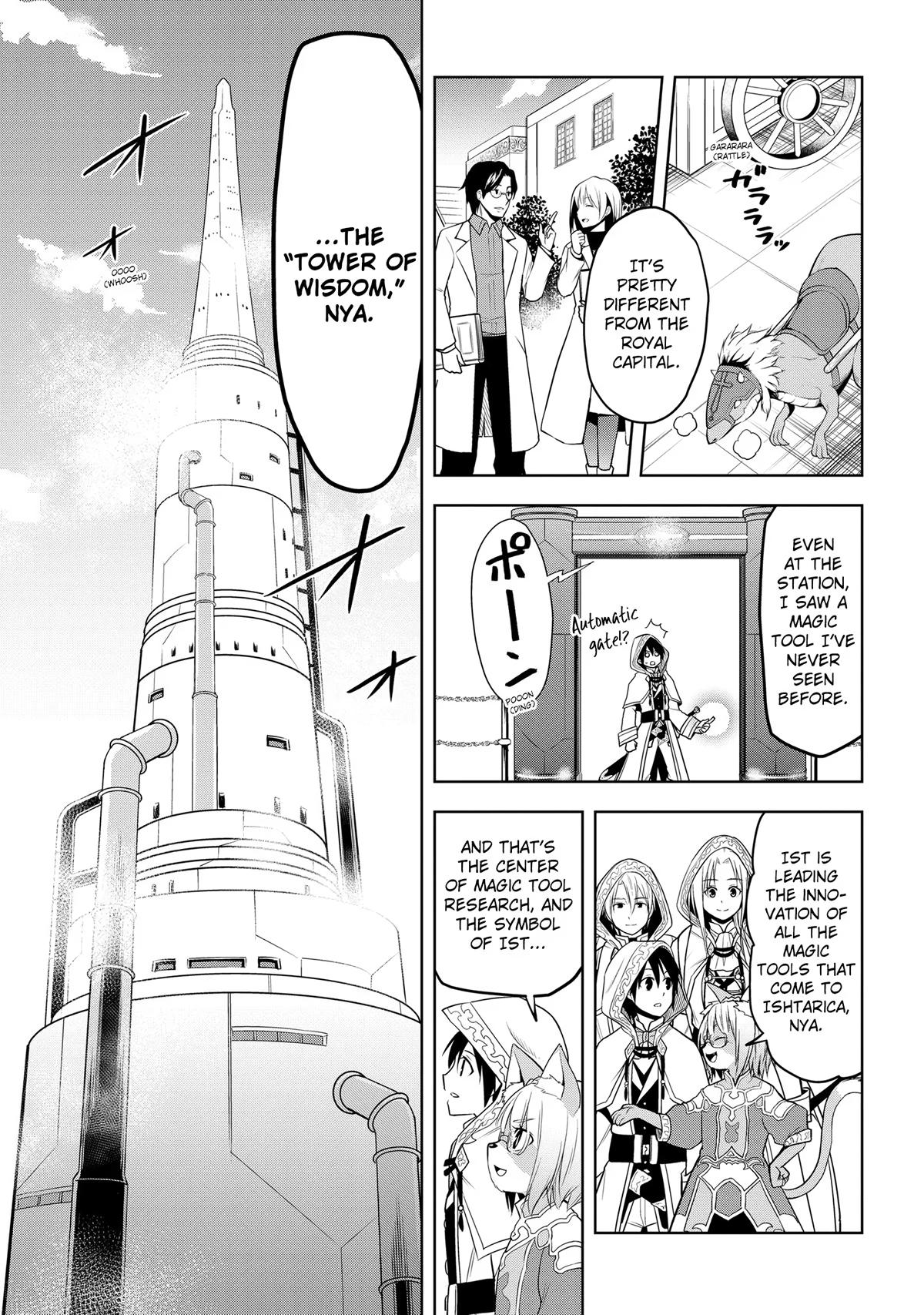 Read Magic Stone Gourmet chapter 30 image 7 on Lezhin