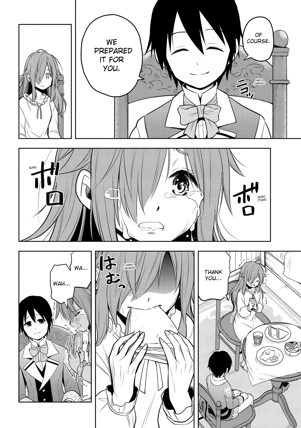Read Magic Stone Gourmet chapter 32 image 11 on Lezhin