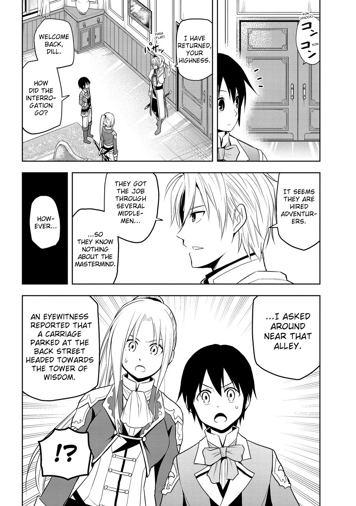 Read Magic Stone Gourmet chapter 32 image 15 on Lezhin