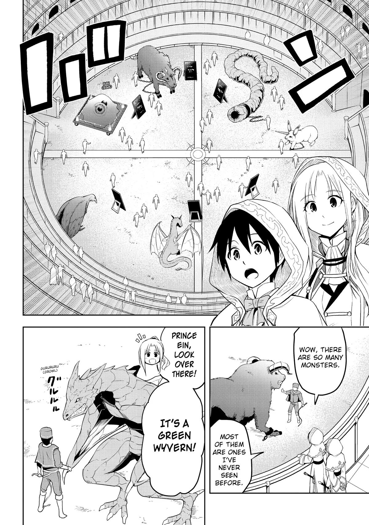 Read Magic Stone Gourmet chapter 32 image 19 on Lezhin
