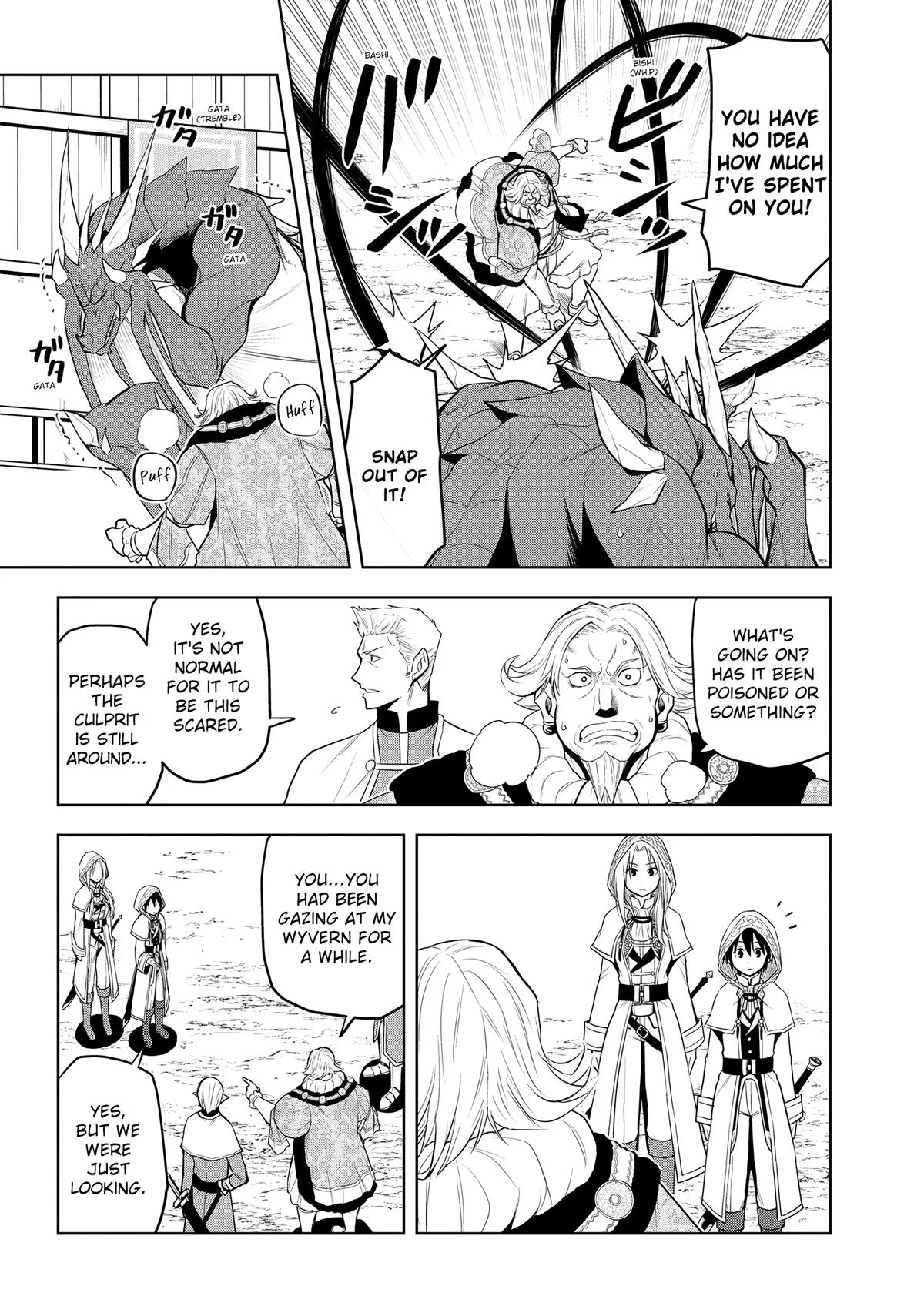 Read Magic Stone Gourmet chapter 32 image 24 on Lezhin