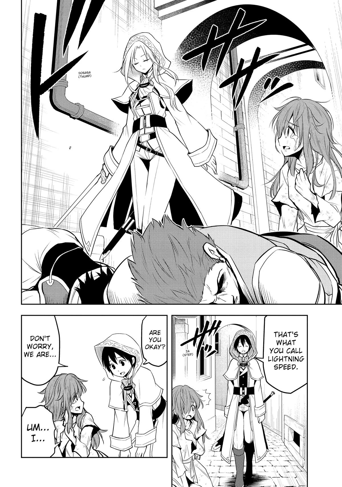 Read Magic Stone Gourmet chapter 32 image 7 on Lezhin