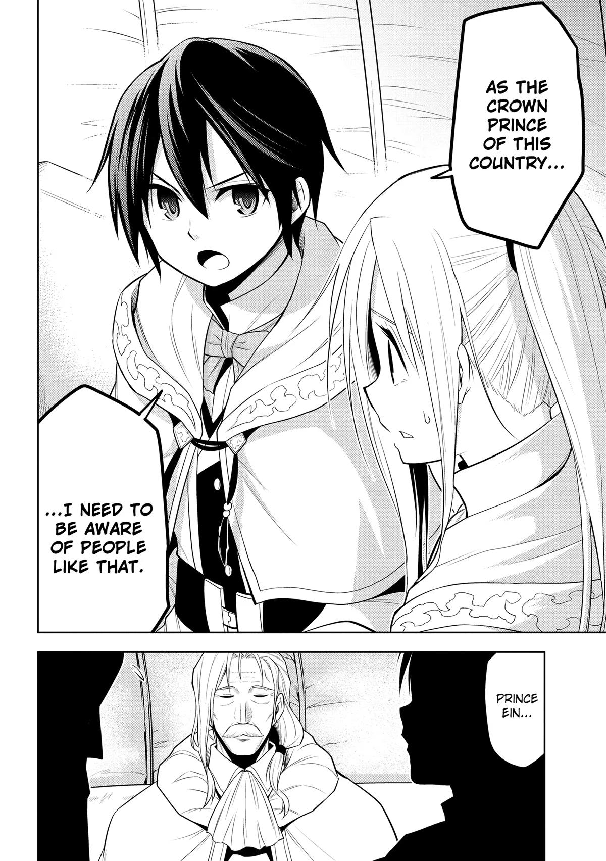 Read Magic Stone Gourmet chapter 33 image 13 on Lezhin