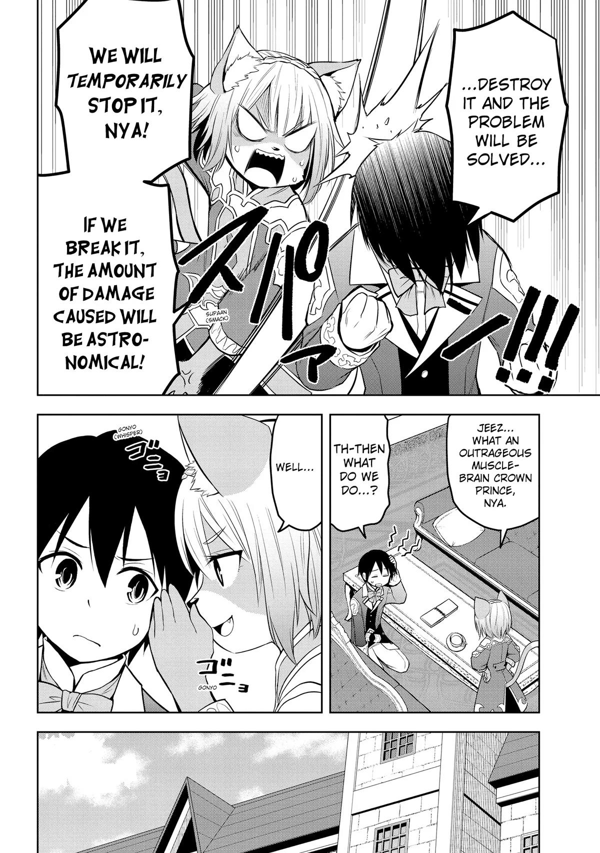 Read Magic Stone Gourmet chapter 33 image 3 on Lezhin