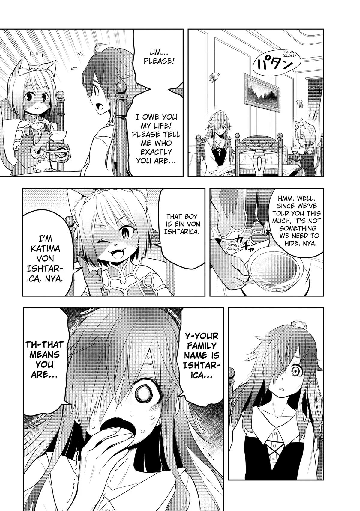 Read Magic Stone Gourmet chapter 33 image 6 on Lezhin