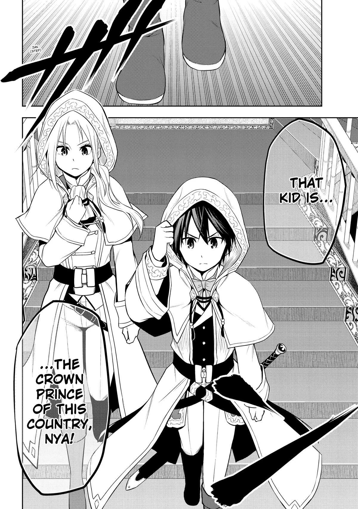 Read Magic Stone Gourmet chapter 33 image 7 on Lezhin