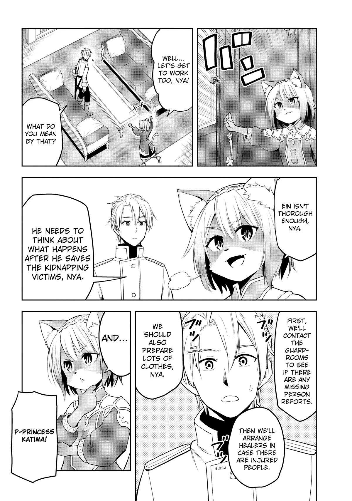 Read Magic Stone Gourmet chapter 33 image 8 on Lezhin
